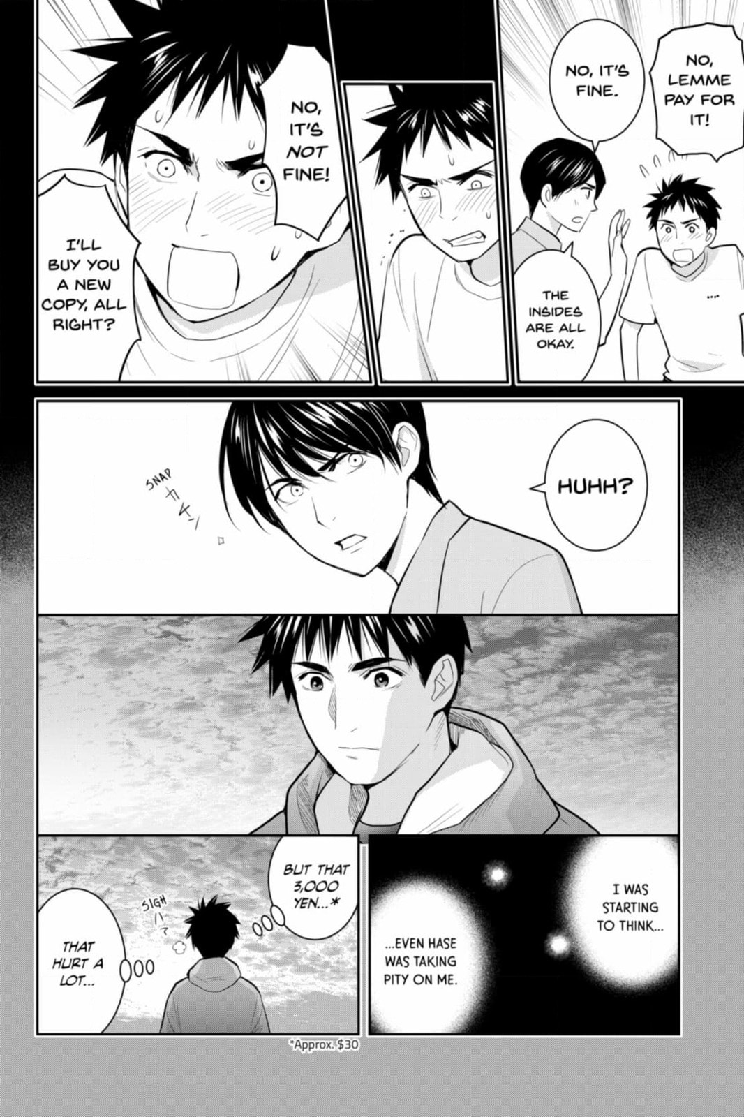 Elegant Yokai Apartment Life Chapter 131 page 24 - 