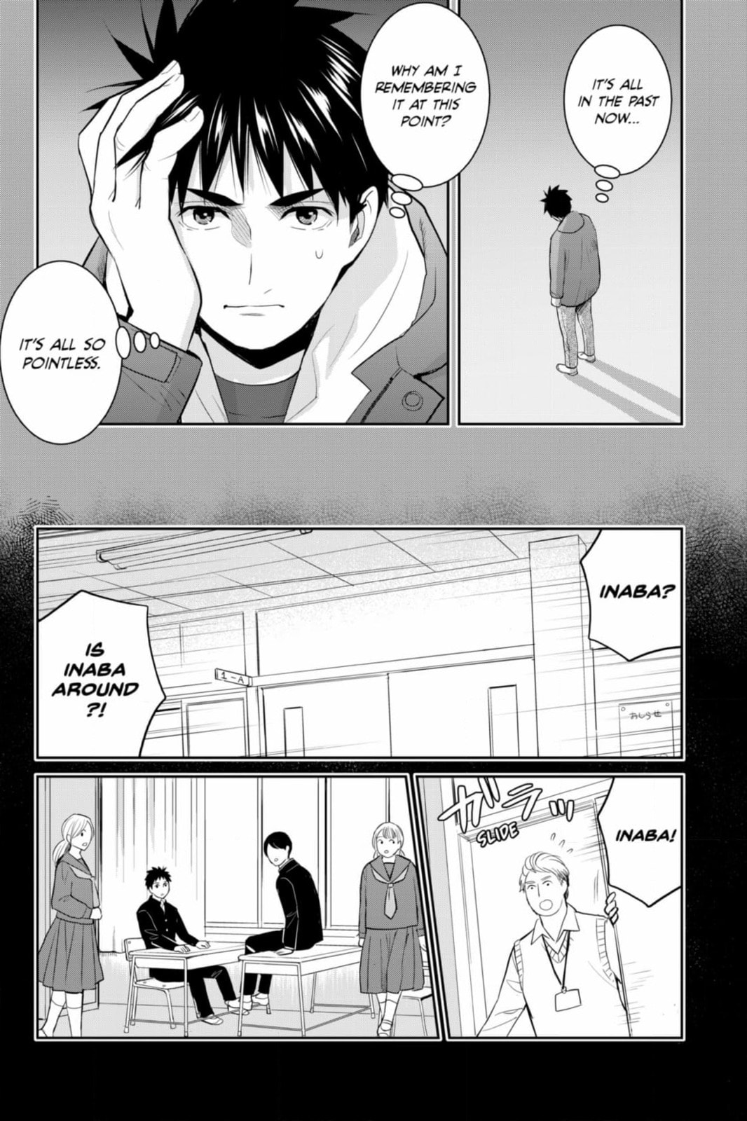 Elegant Yokai Apartment Life Chapter 131 page 26 - 