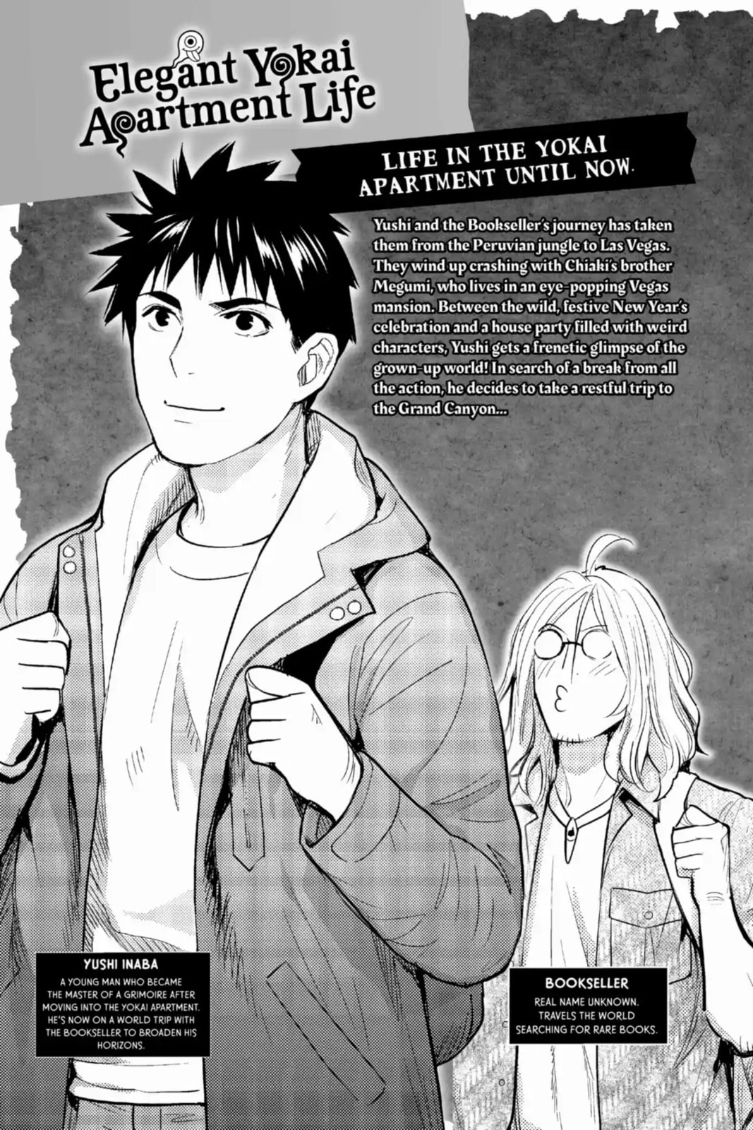 Elegant Yokai Apartment Life Chapter 131 page 4 - 