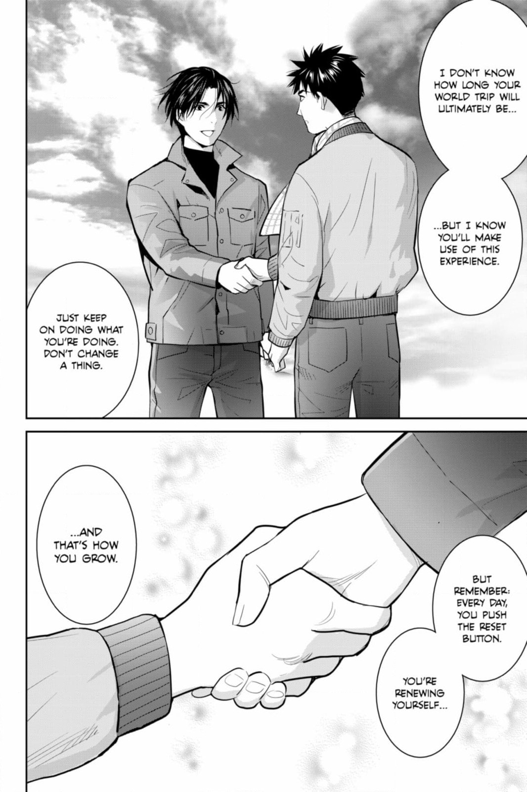 Elegant Yokai Apartment Life Chapter 131 page 44 - 