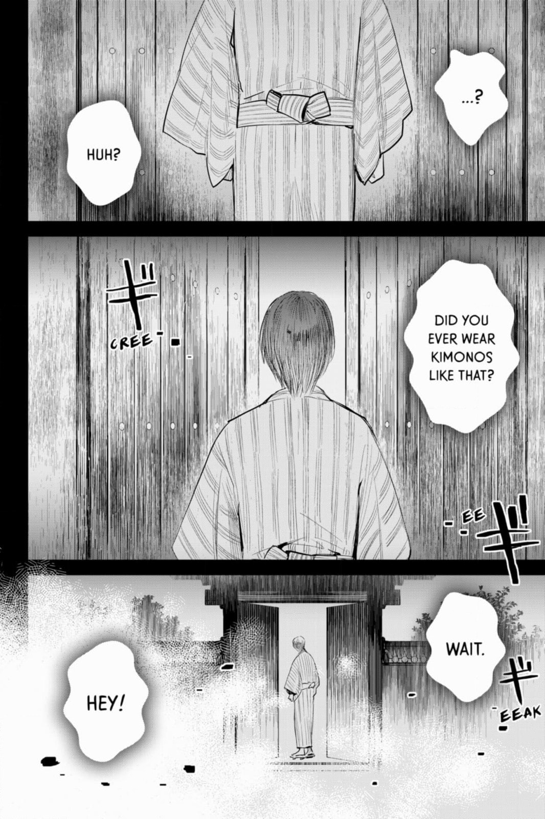 Elegant Yokai Apartment Life Chapter 132 page 18 - 