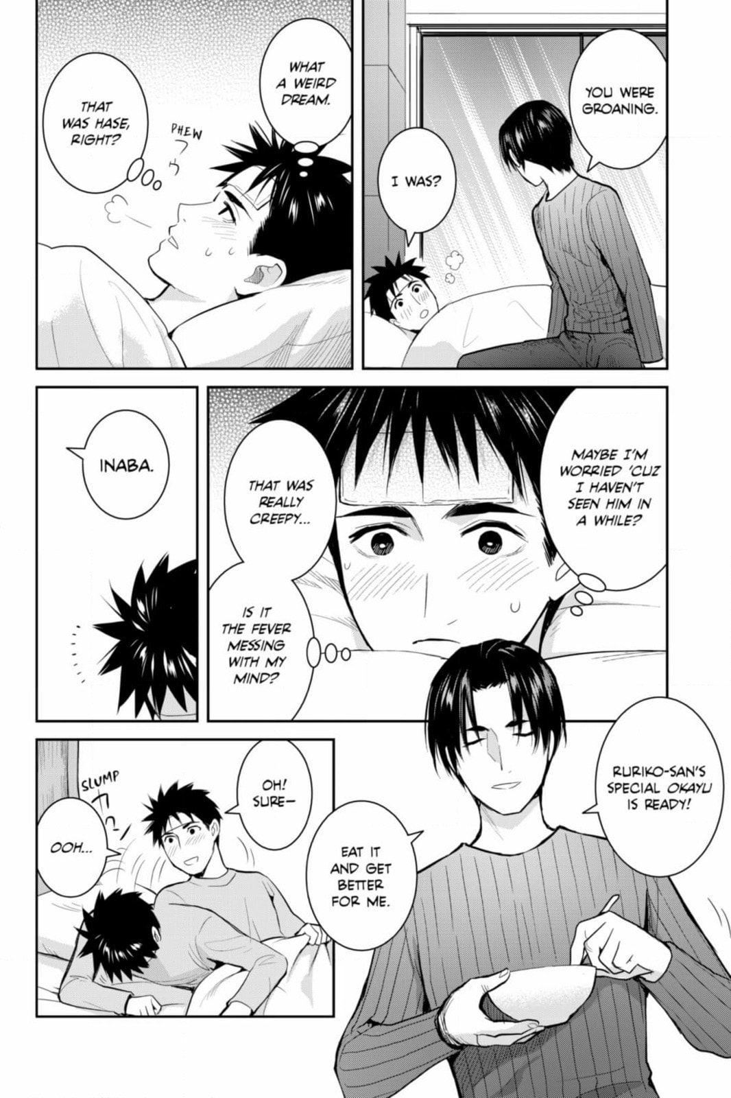 Elegant Yokai Apartment Life Chapter 132 page 20 - 