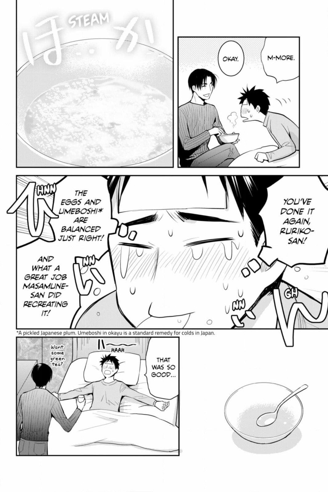 Elegant Yokai Apartment Life Chapter 132 page 22 - 