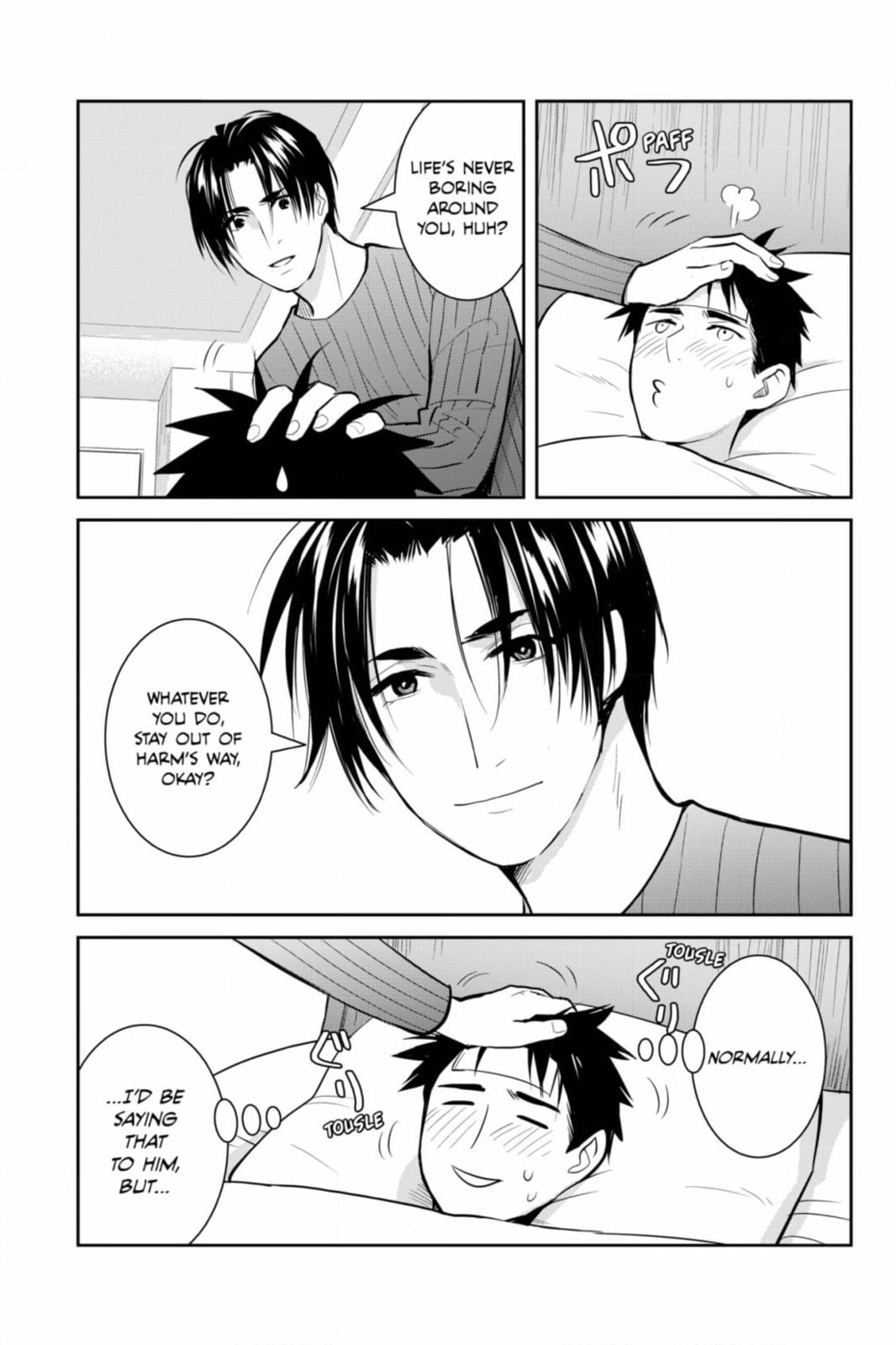Elegant Yokai Apartment Life Chapter 132 page 23 - 