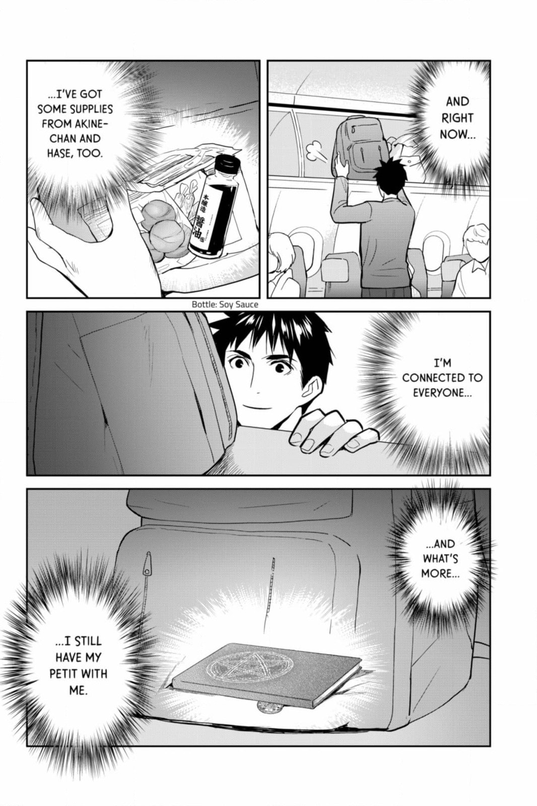 Elegant Yokai Apartment Life Chapter 132 page 30 - 