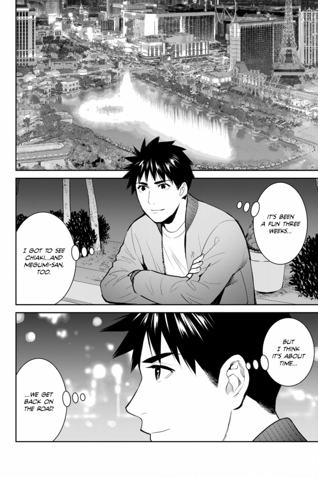 Elegant Yokai Apartment Life Chapter 132 page 4 - 