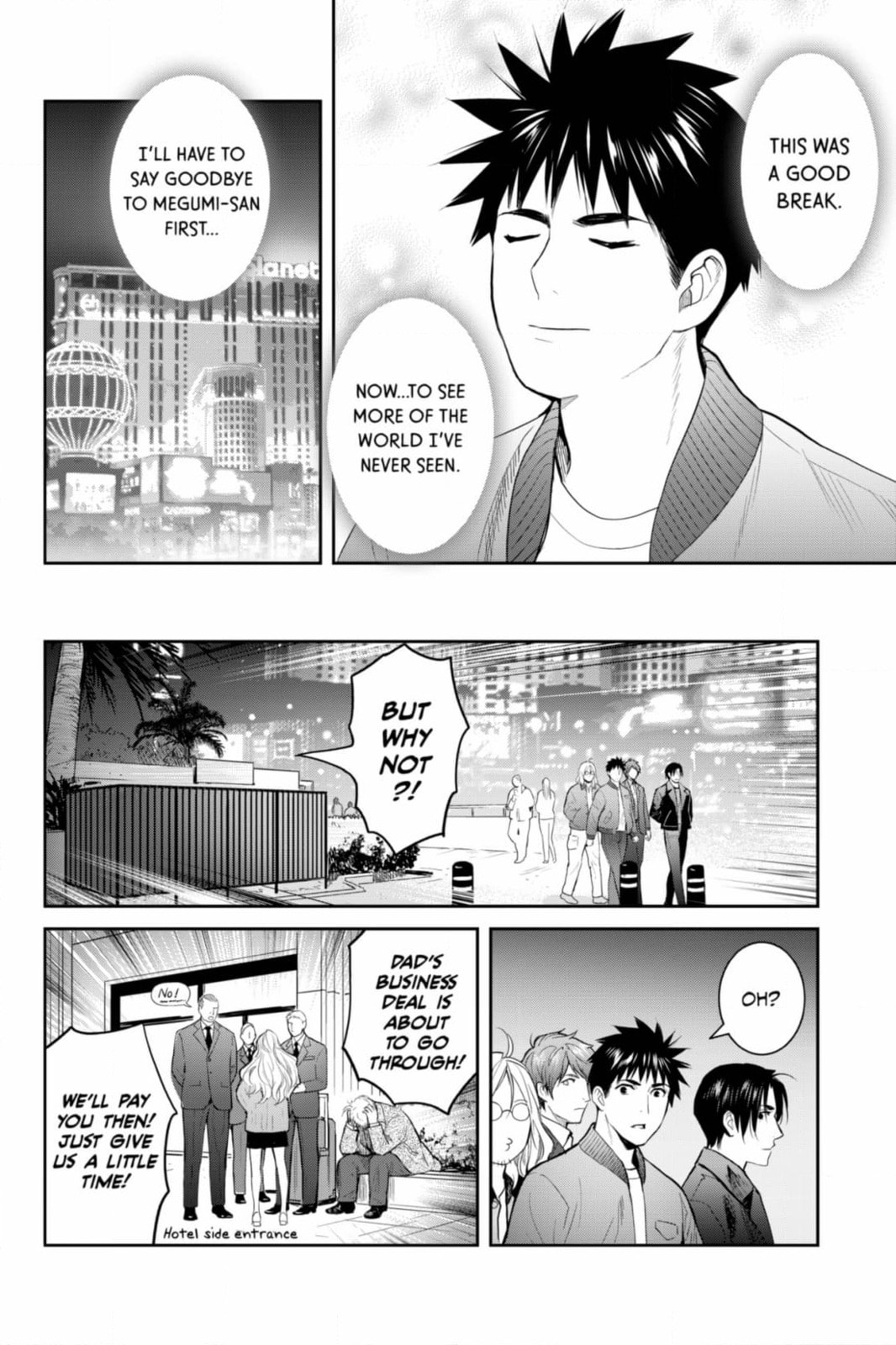 Elegant Yokai Apartment Life Chapter 132 page 6 - 