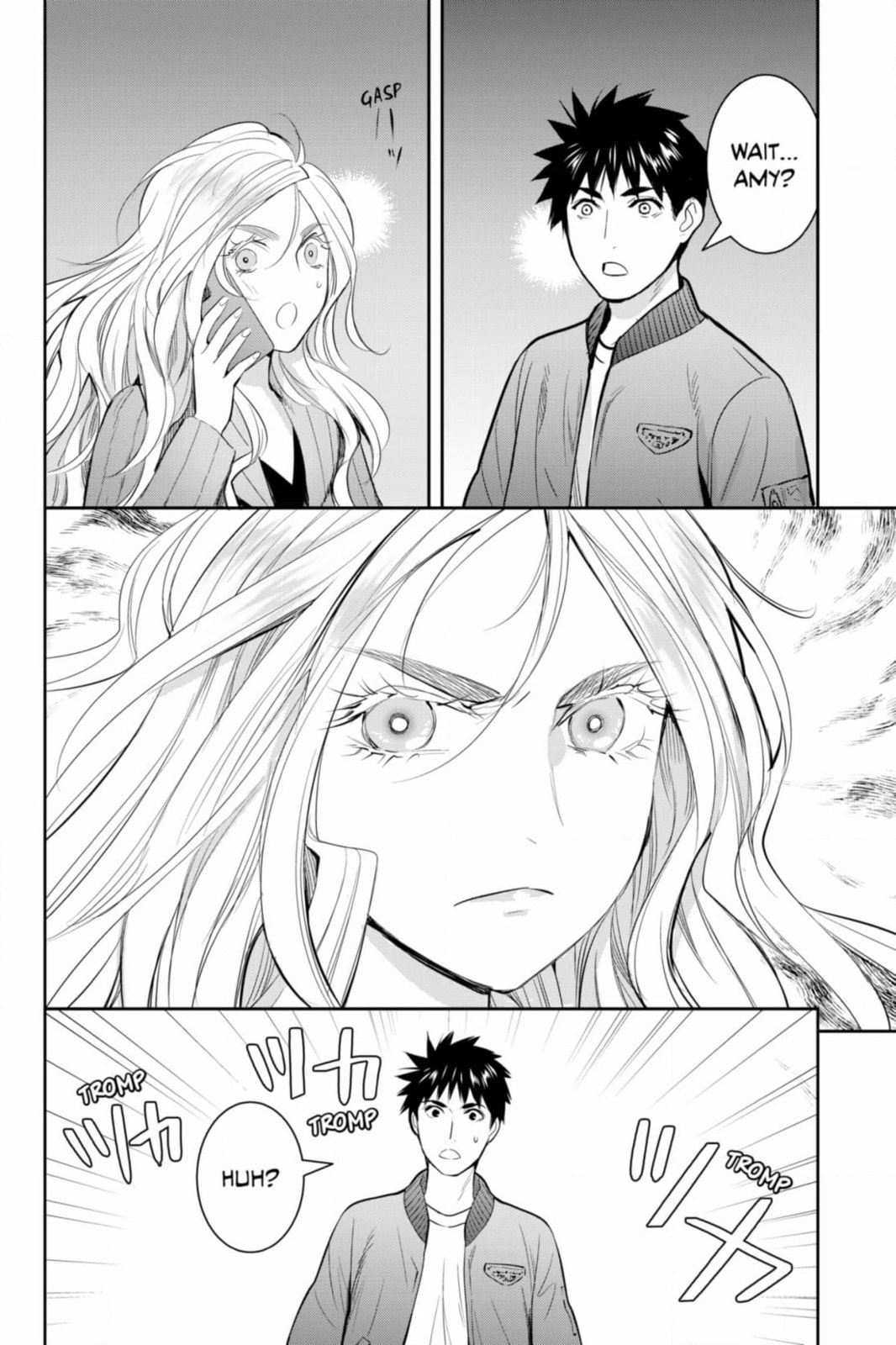 Elegant Yokai Apartment Life Chapter 132 page 8 - 