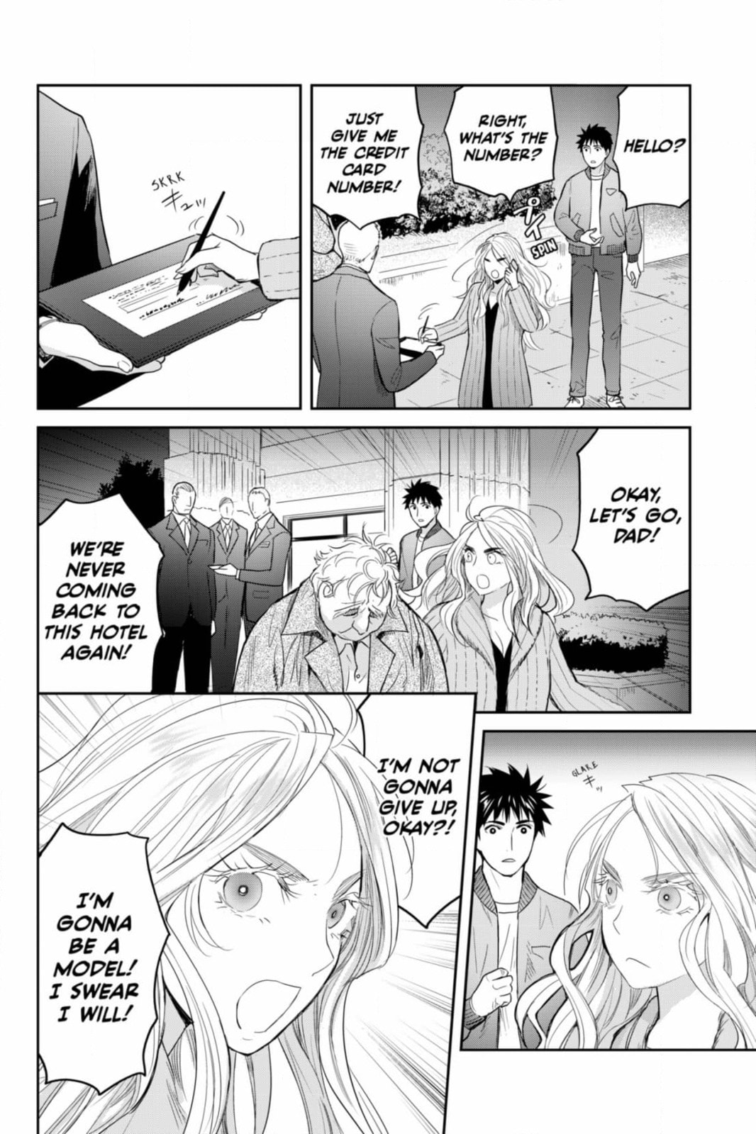 Elegant Yokai Apartment Life Chapter 132 page 10 - 