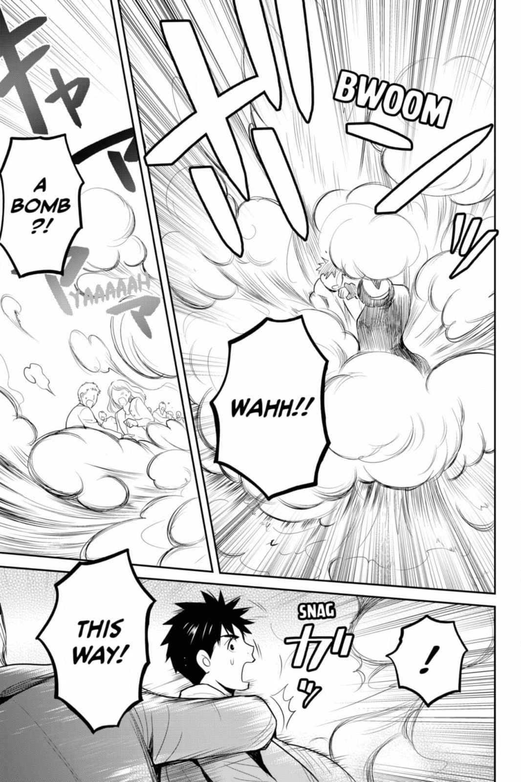Elegant Yokai Apartment Life Chapter 133 page 11 - 