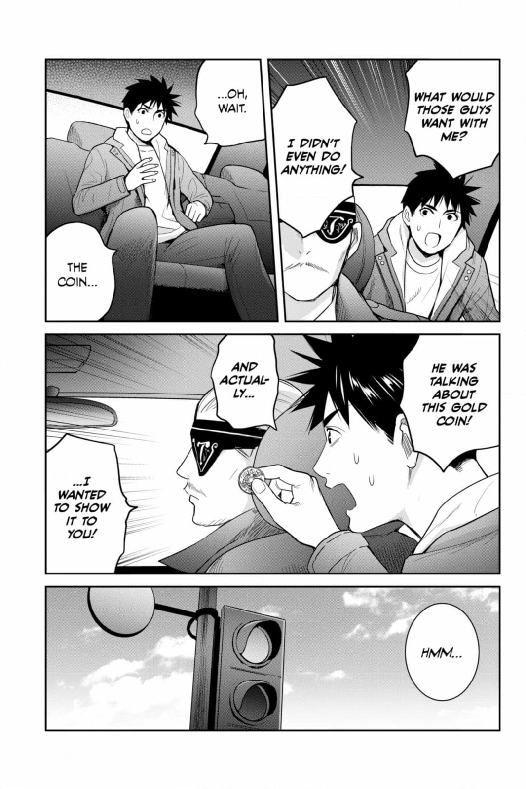 Elegant Yokai Apartment Life Chapter 133 page 15 - 