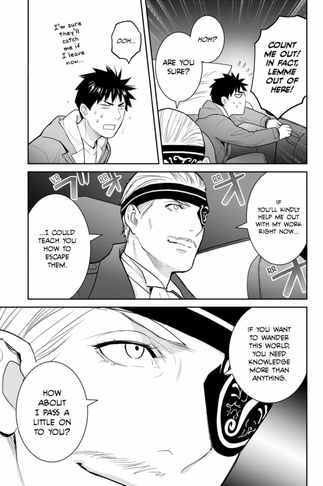 Elegant Yokai Apartment Life Chapter 133 page 23 - 