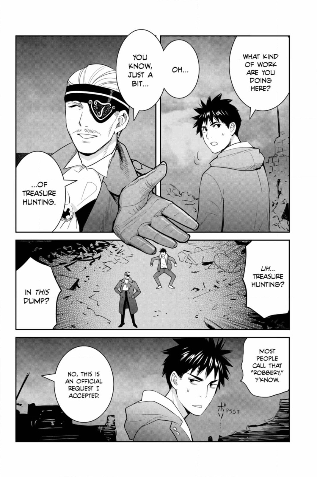 Elegant Yokai Apartment Life Chapter 134 page 2 - 