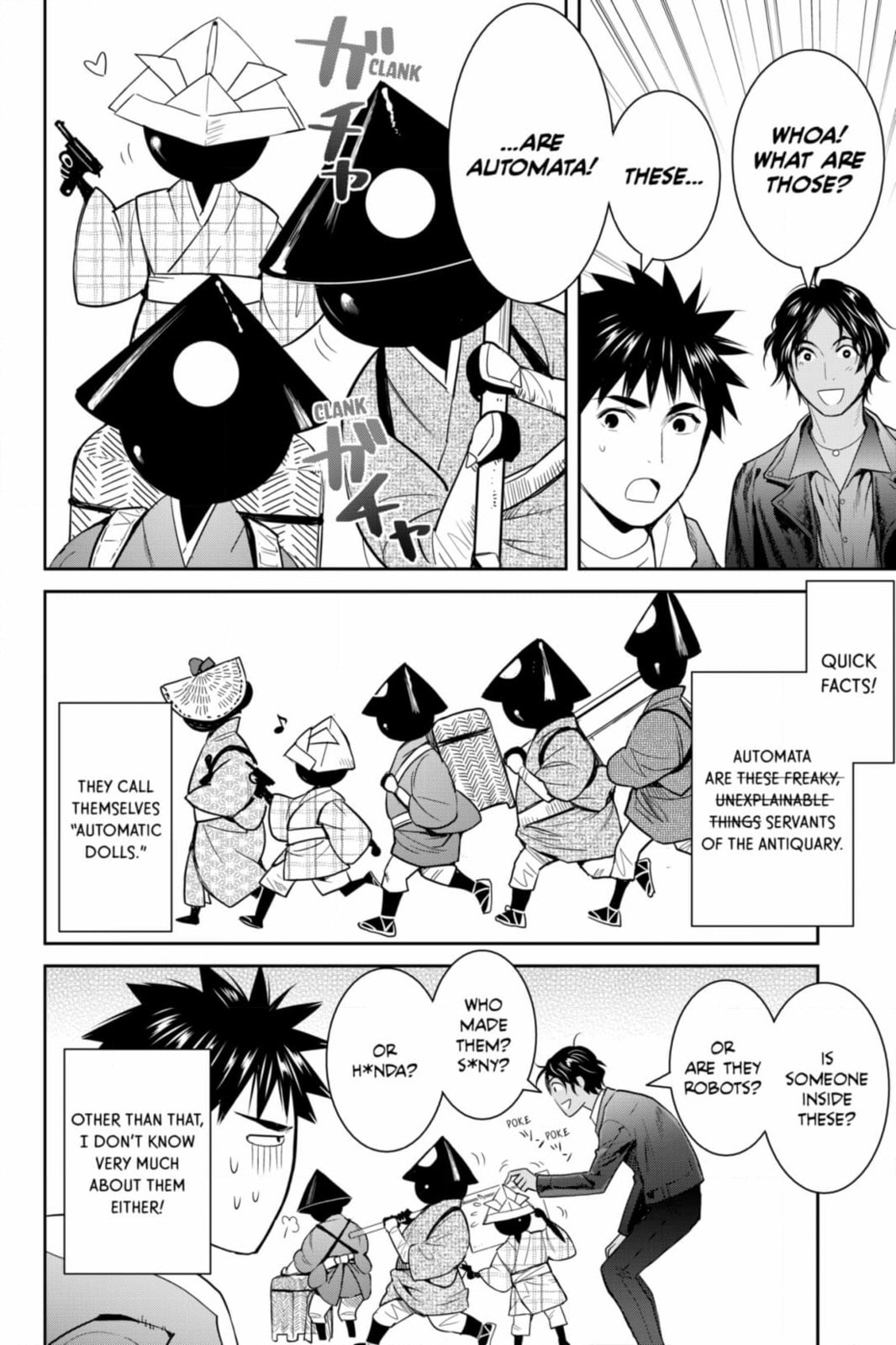 Elegant Yokai Apartment Life Chapter 134 page 16 - 
