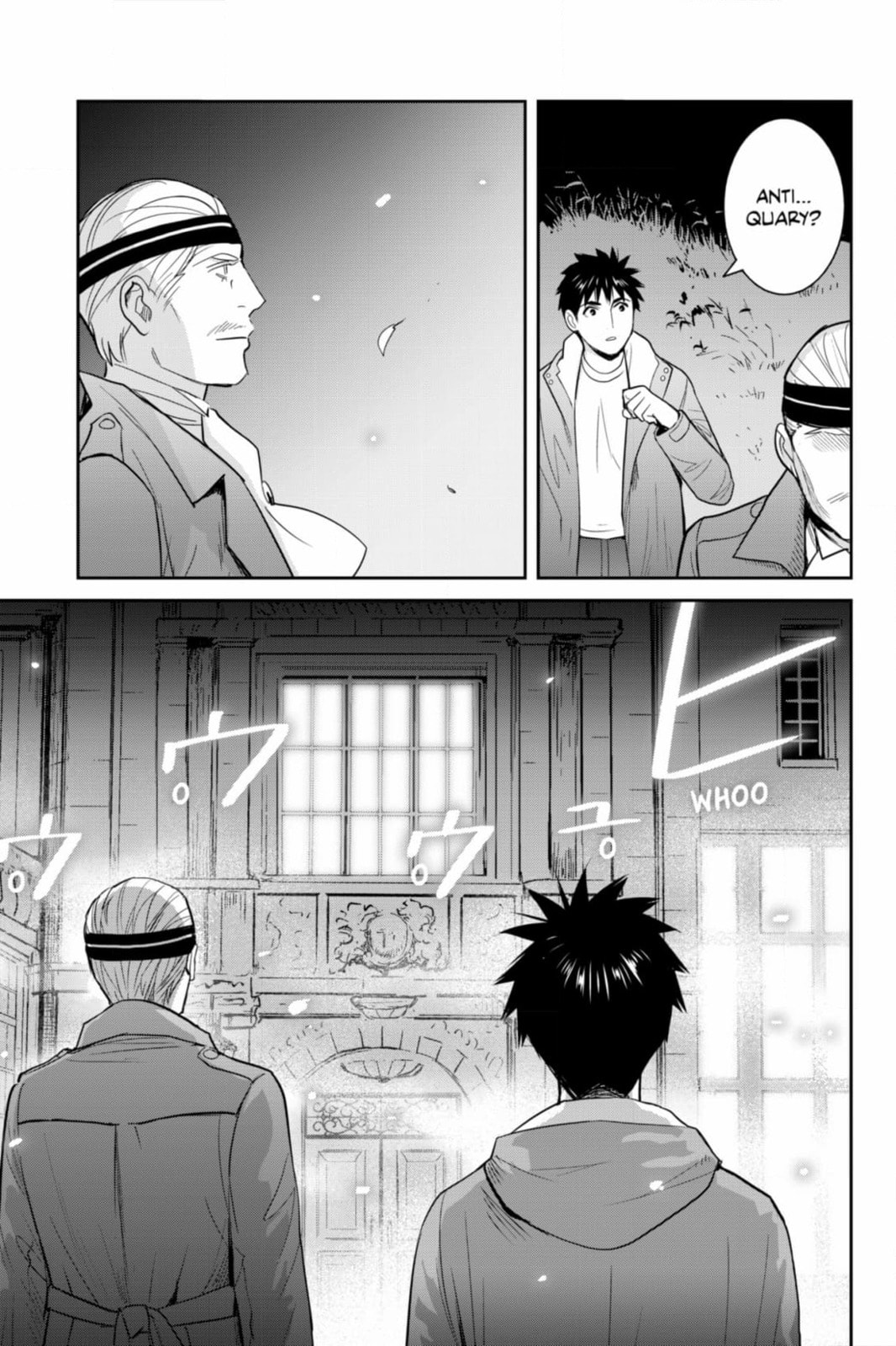Elegant Yokai Apartment Life Chapter 134 page 27 - 
