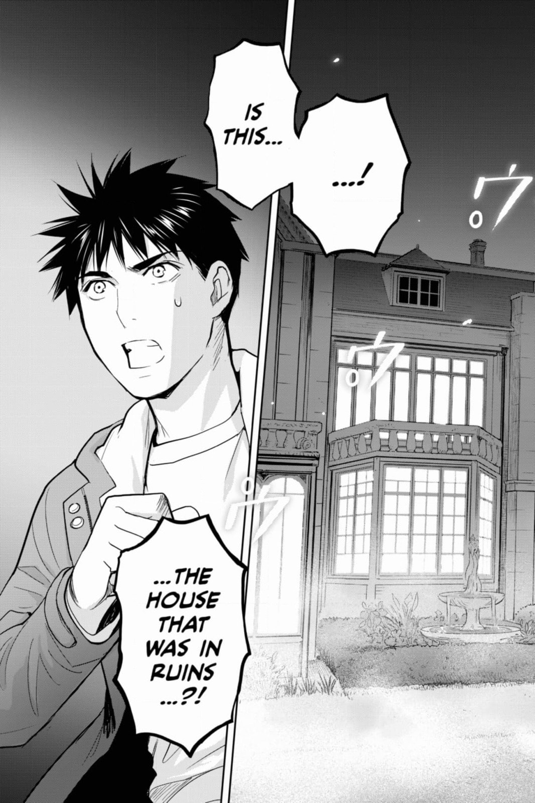 Elegant Yokai Apartment Life Chapter 134 page 29 - 
