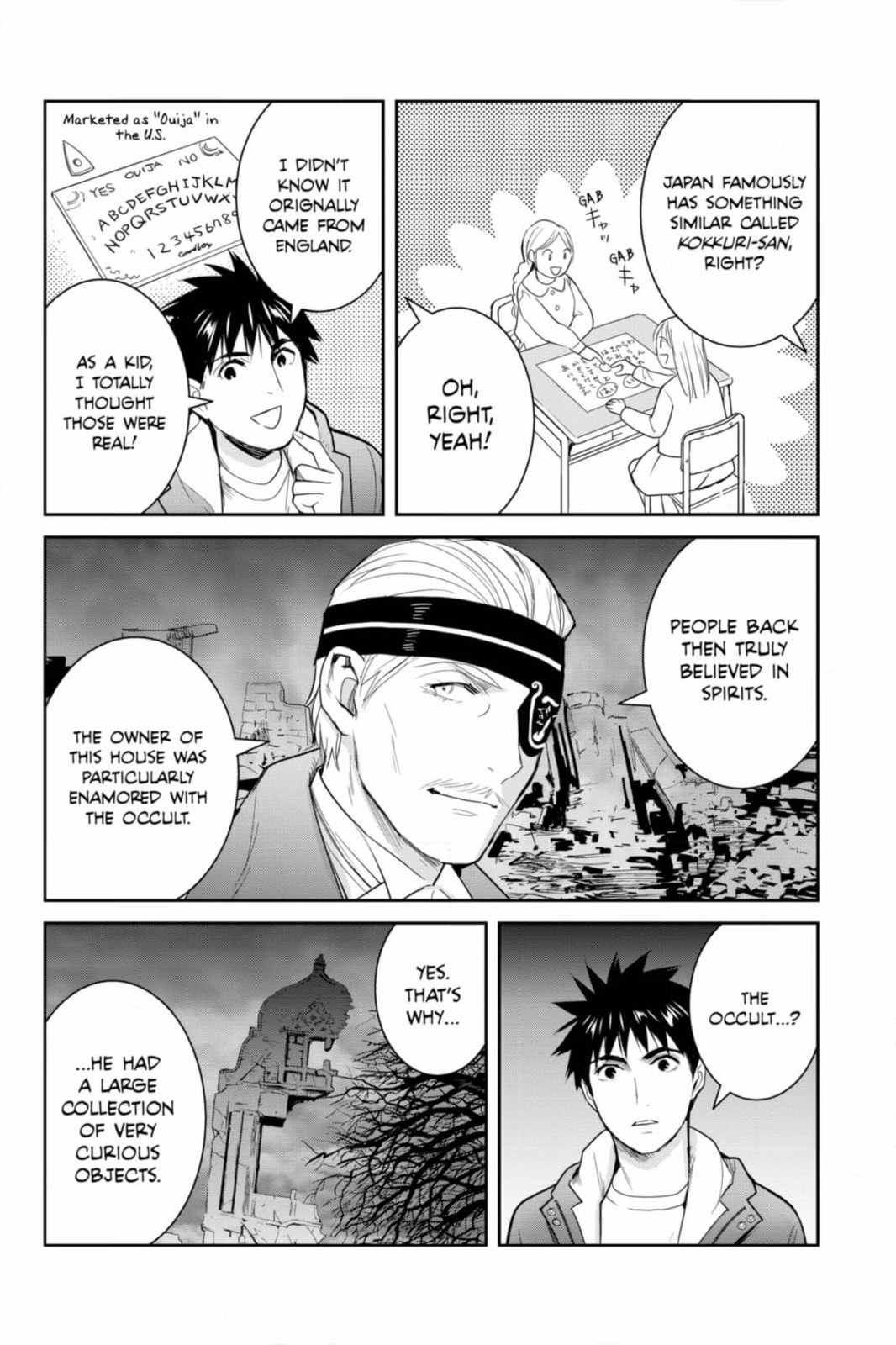 Elegant Yokai Apartment Life Chapter 134 page 6 - 