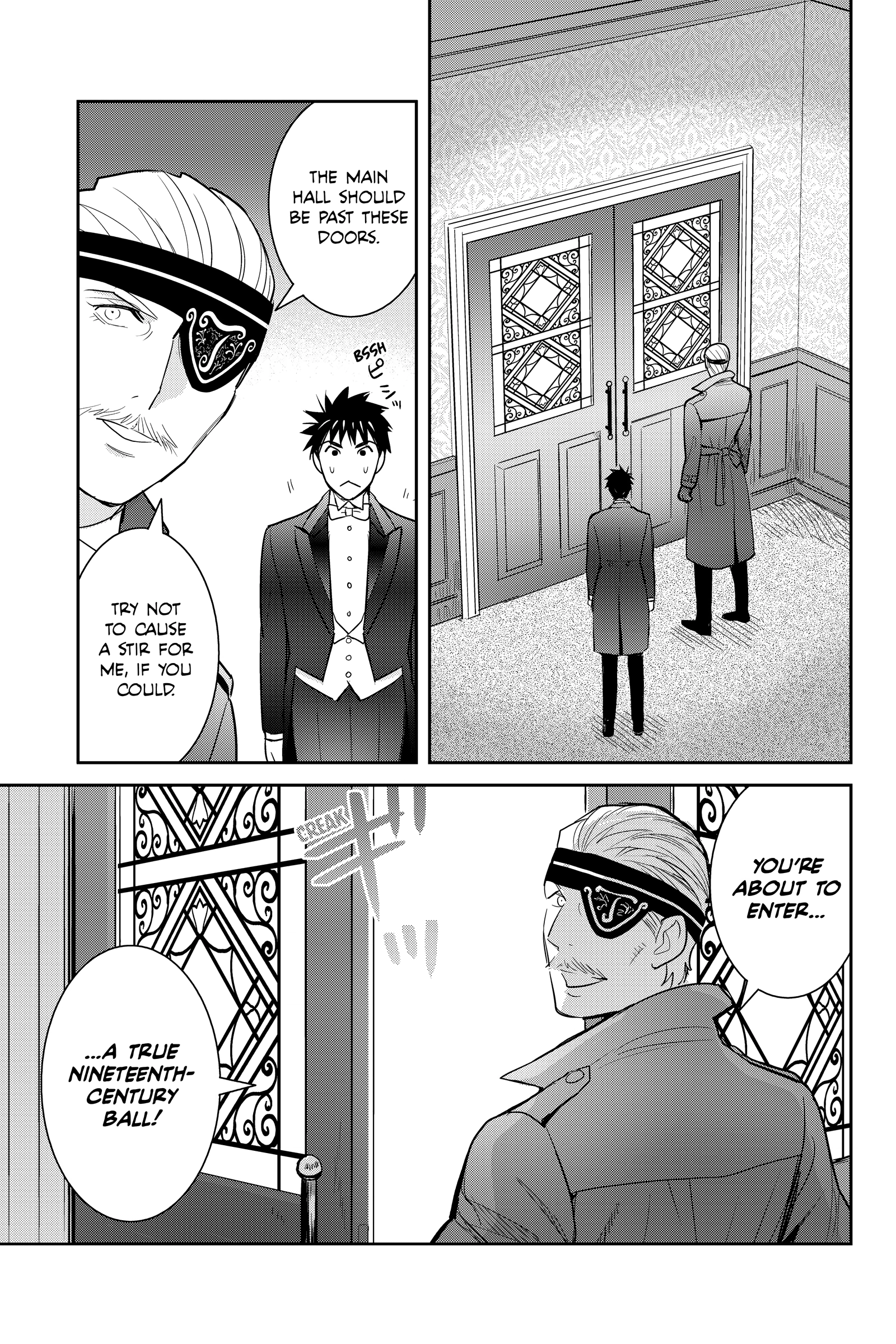 Elegant Yokai Apartment Life Chapter 135 page 18 - 