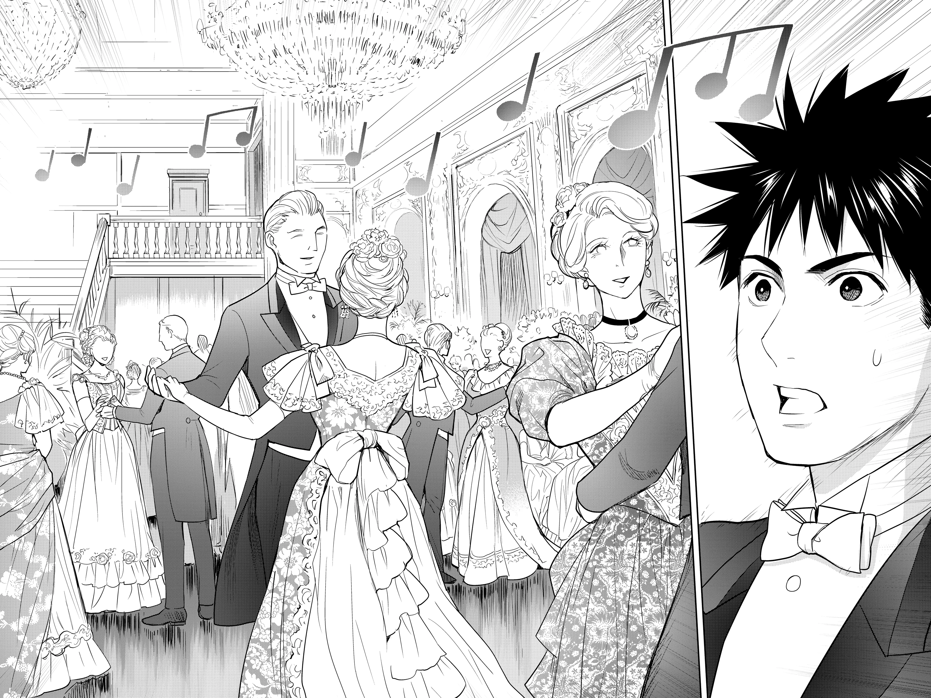 Elegant Yokai Apartment Life Chapter 135 page 19 - 