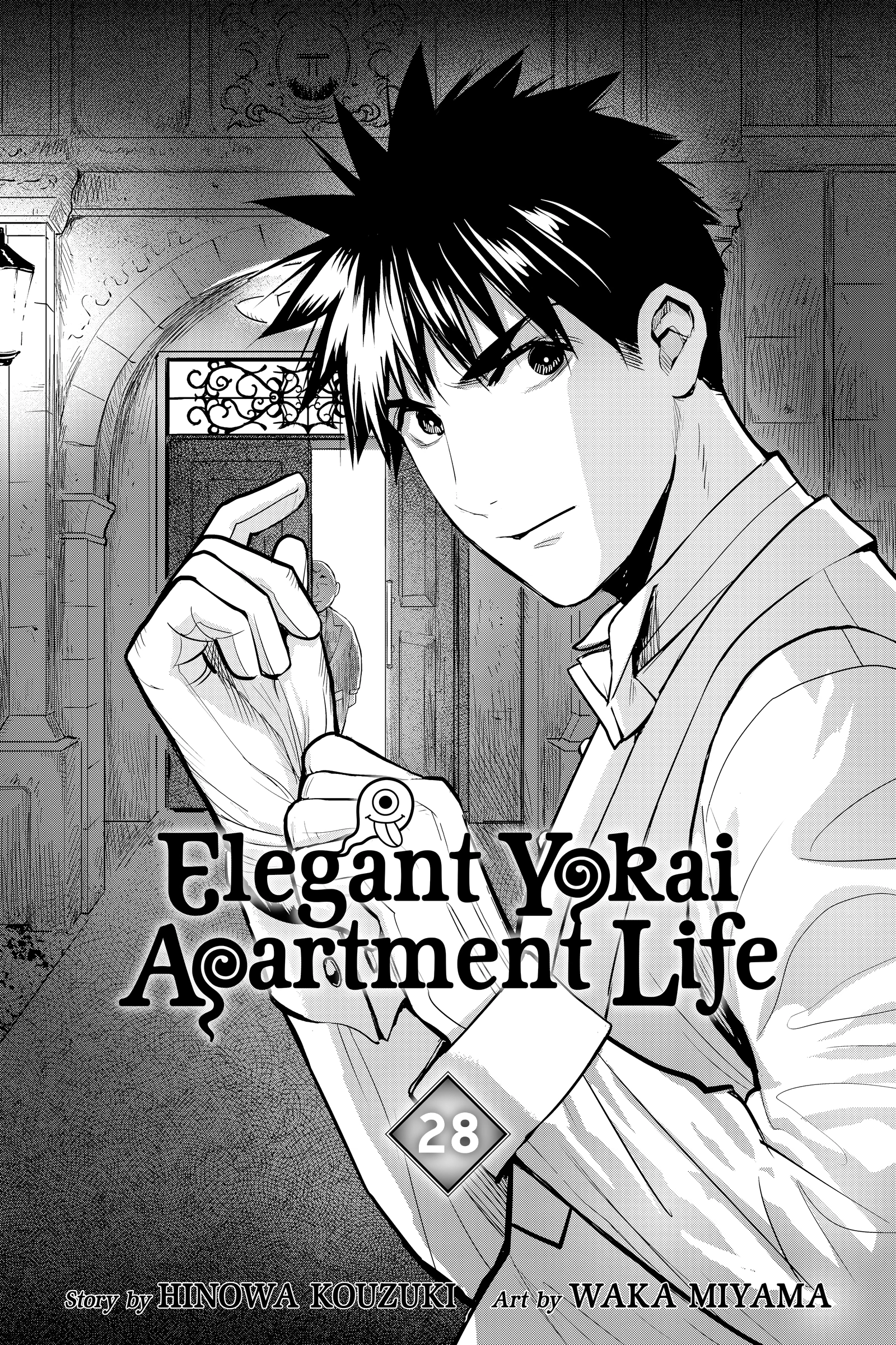 Elegant Yokai Apartment Life Chapter 135 page 3 - 