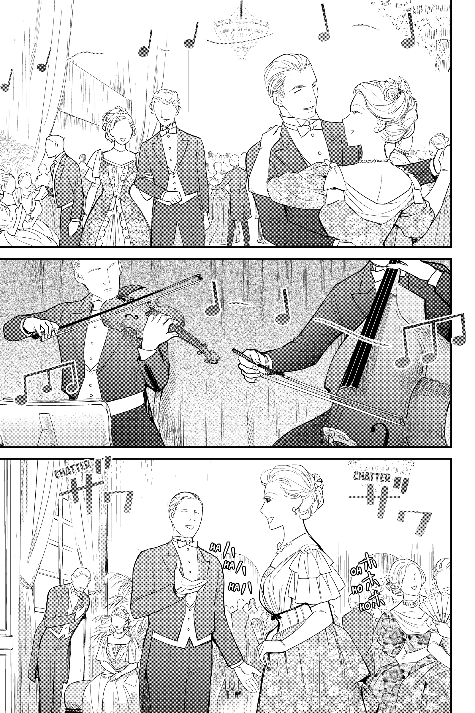 Elegant Yokai Apartment Life Chapter 135 page 21 - 