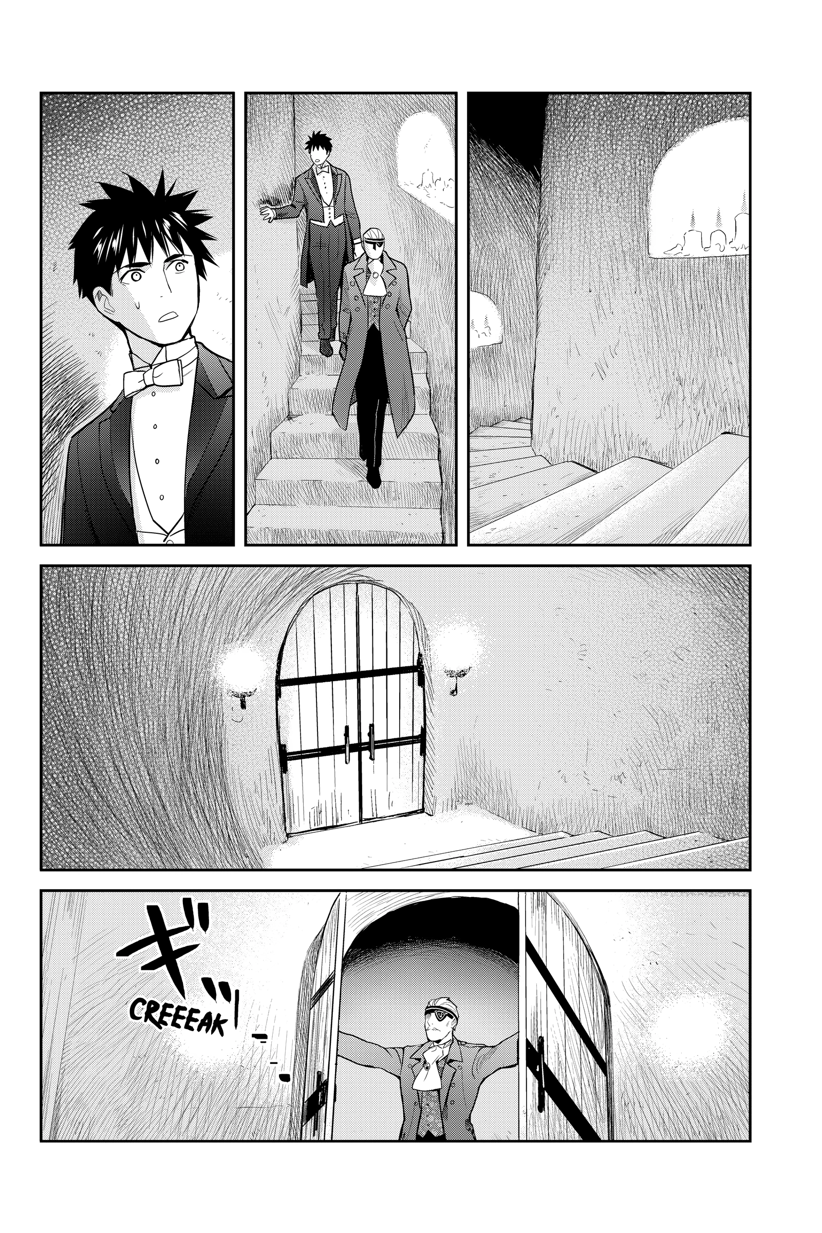 Elegant Yokai Apartment Life Chapter 135 page 26 - 