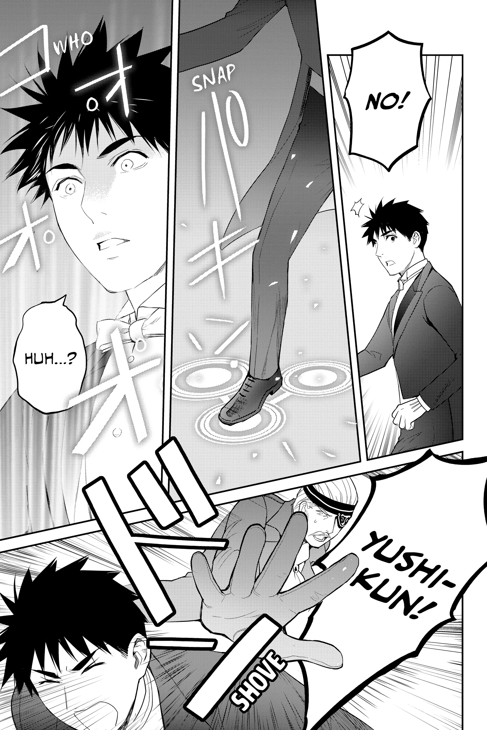 Elegant Yokai Apartment Life Chapter 135 page 33 - 