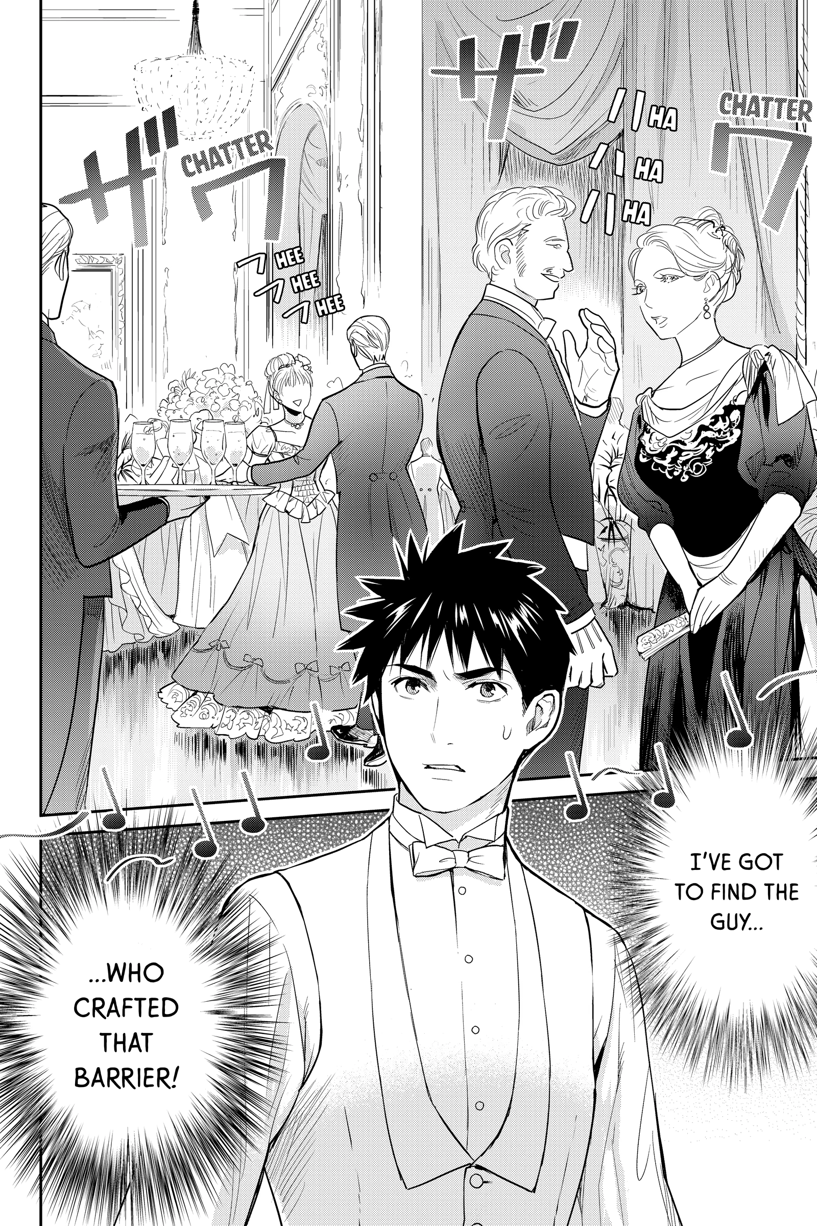Elegant Yokai Apartment Life Chapter 135 page 43 - 