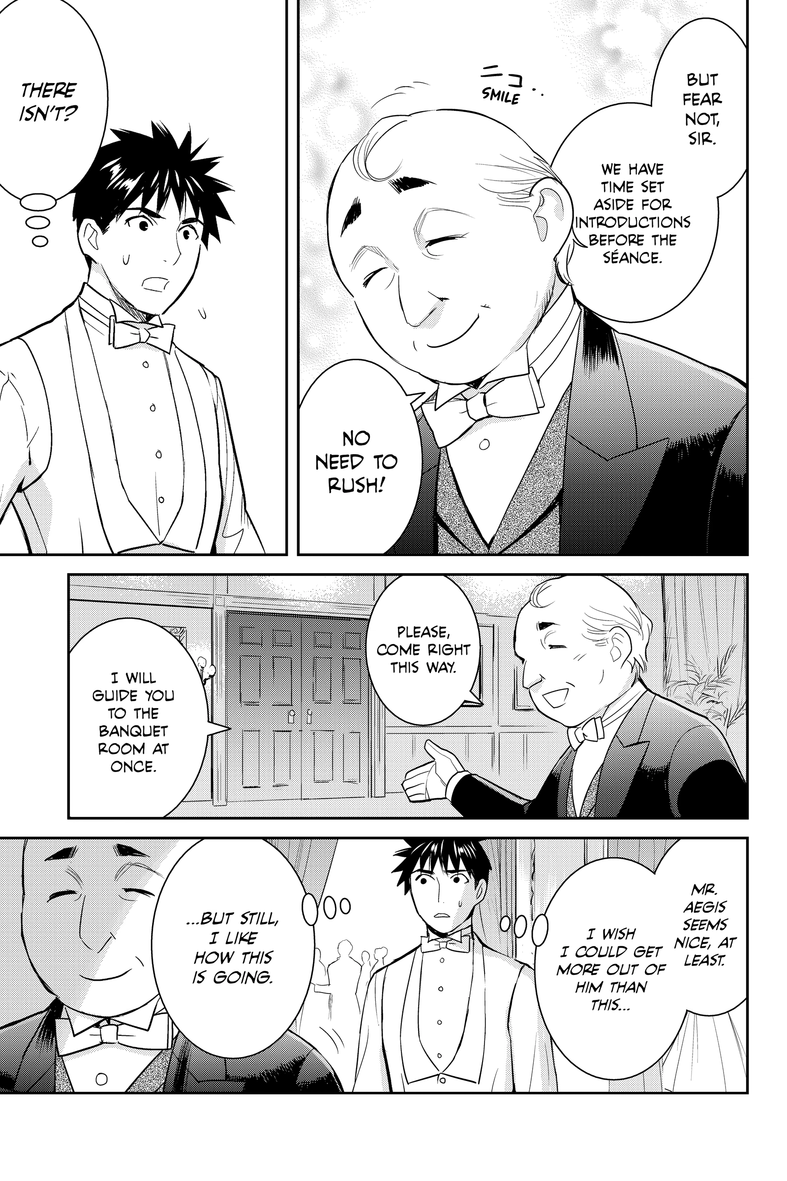 Elegant Yokai Apartment Life Chapter 136 page 13 - 