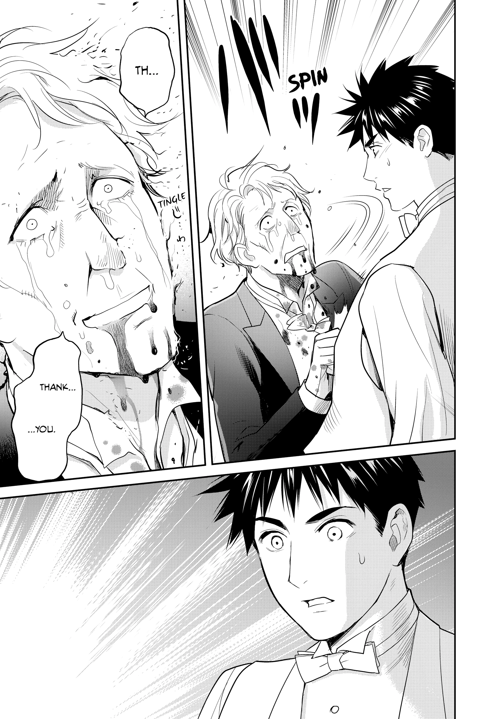 Elegant Yokai Apartment Life Chapter 136 page 27 - 