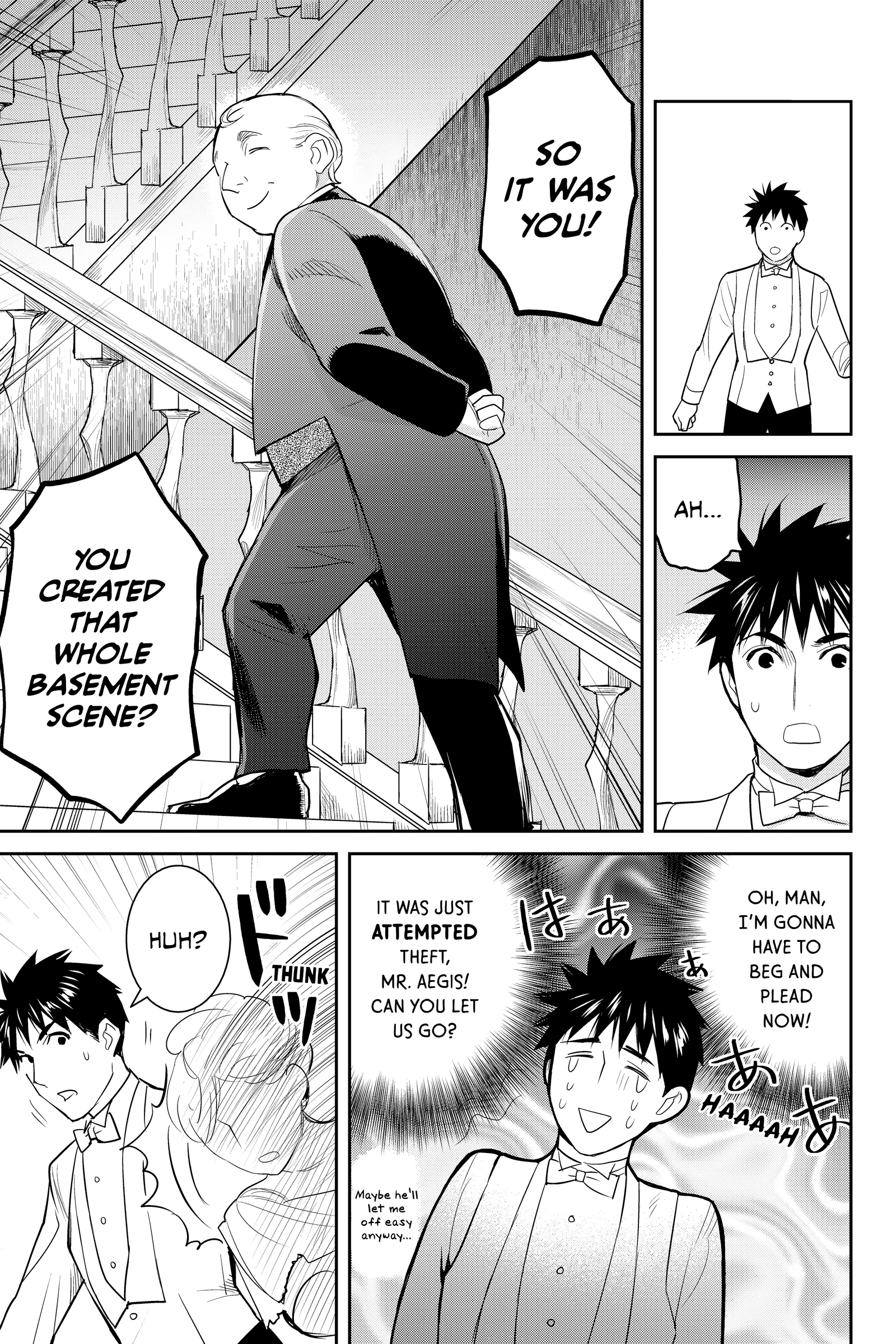 Elegant Yokai Apartment Life Chapter 137 page 11 - 