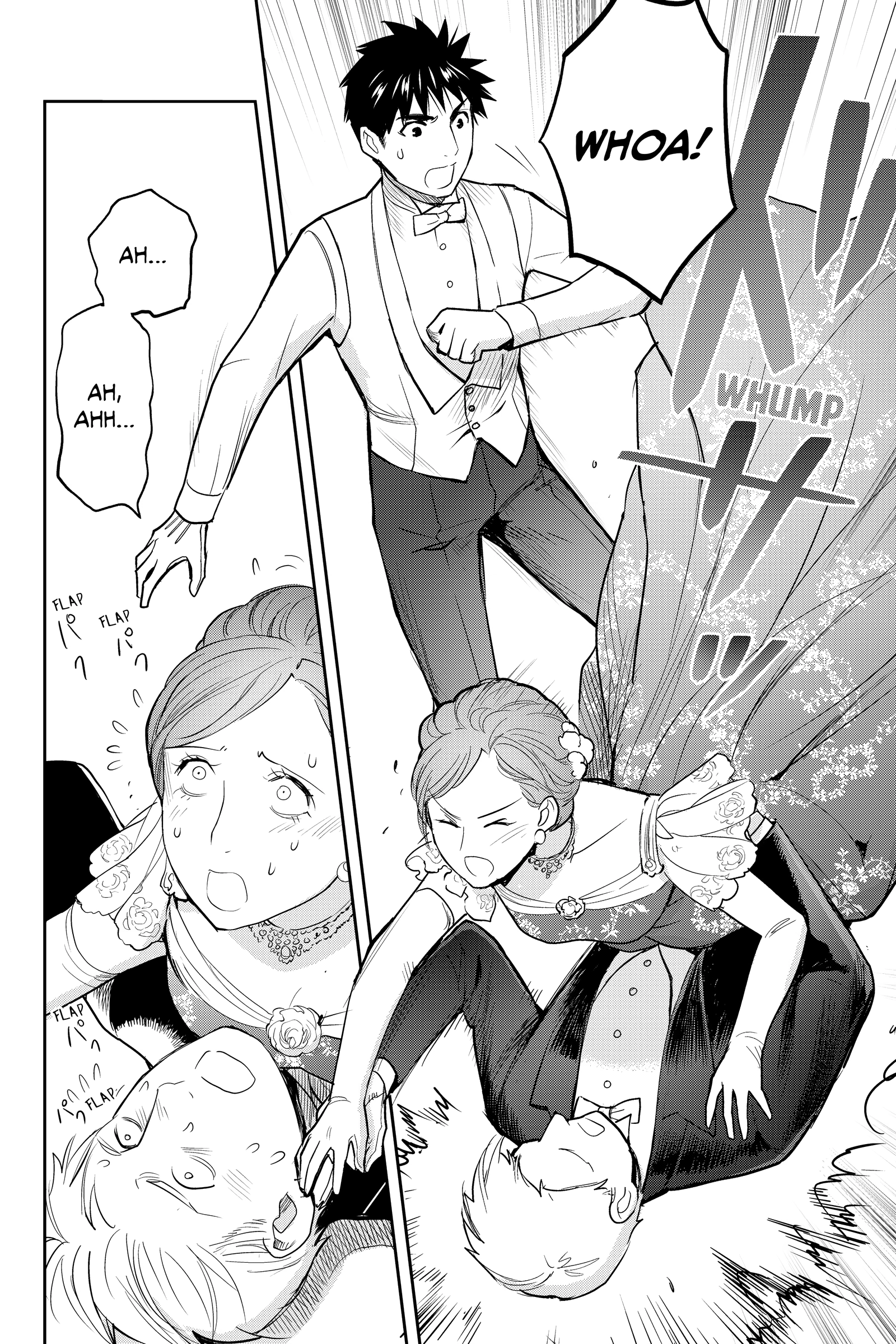 Elegant Yokai Apartment Life Chapter 137 page 12 - 