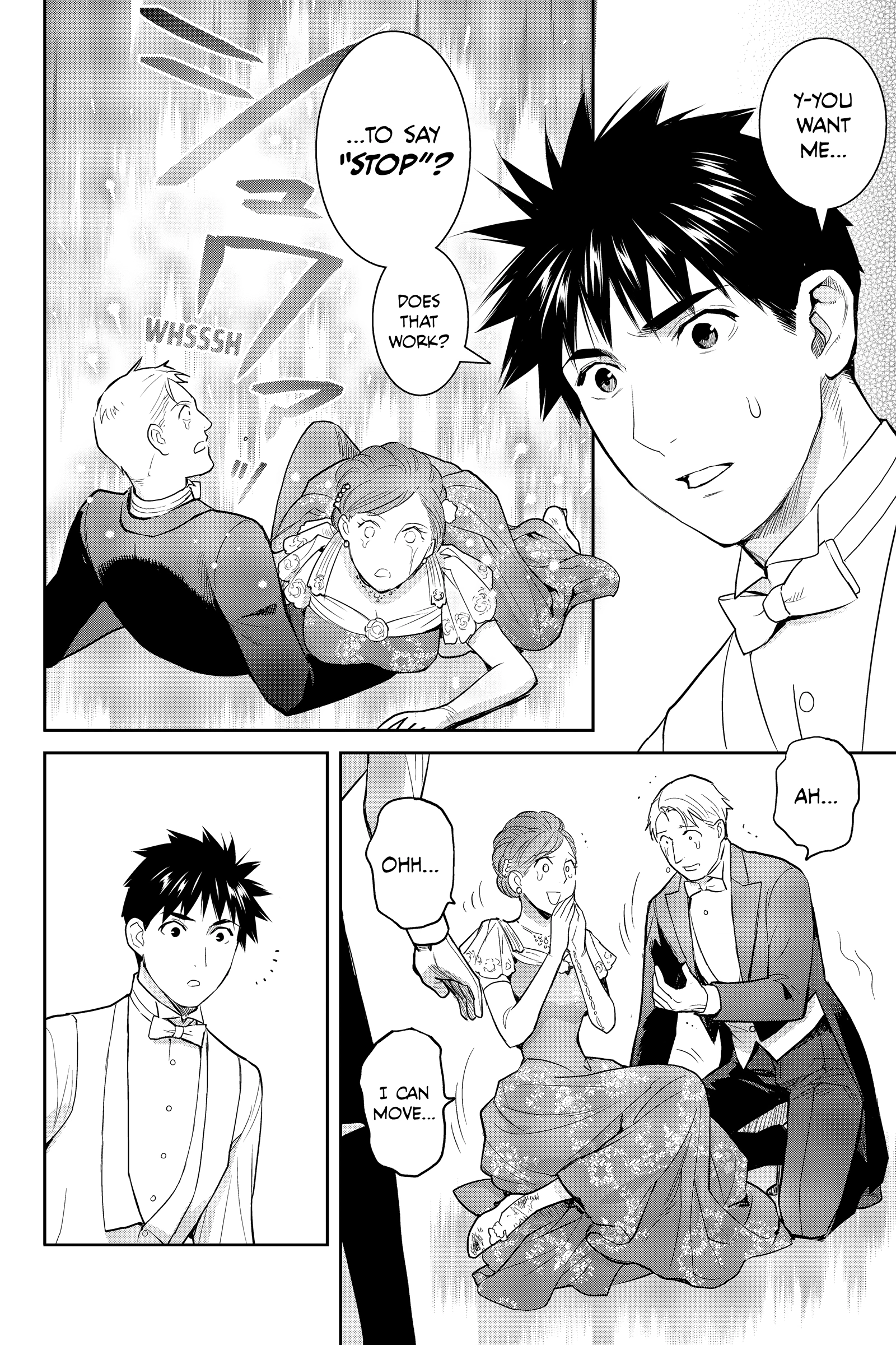 Elegant Yokai Apartment Life Chapter 137 page 14 - 