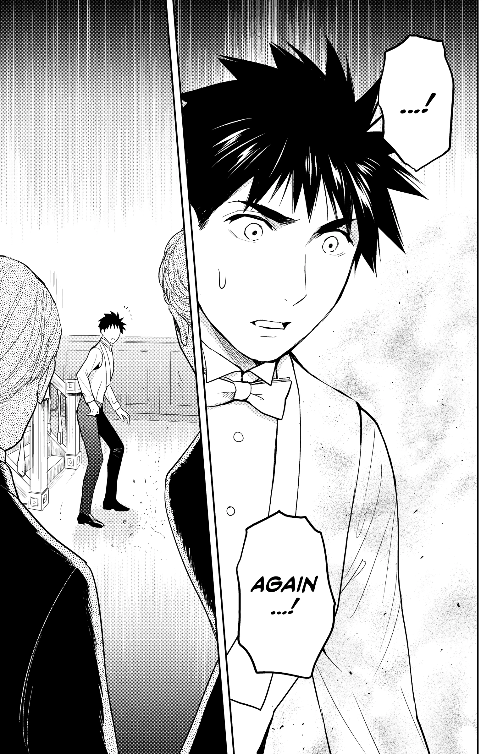 Elegant Yokai Apartment Life Chapter 137 page 17 - 