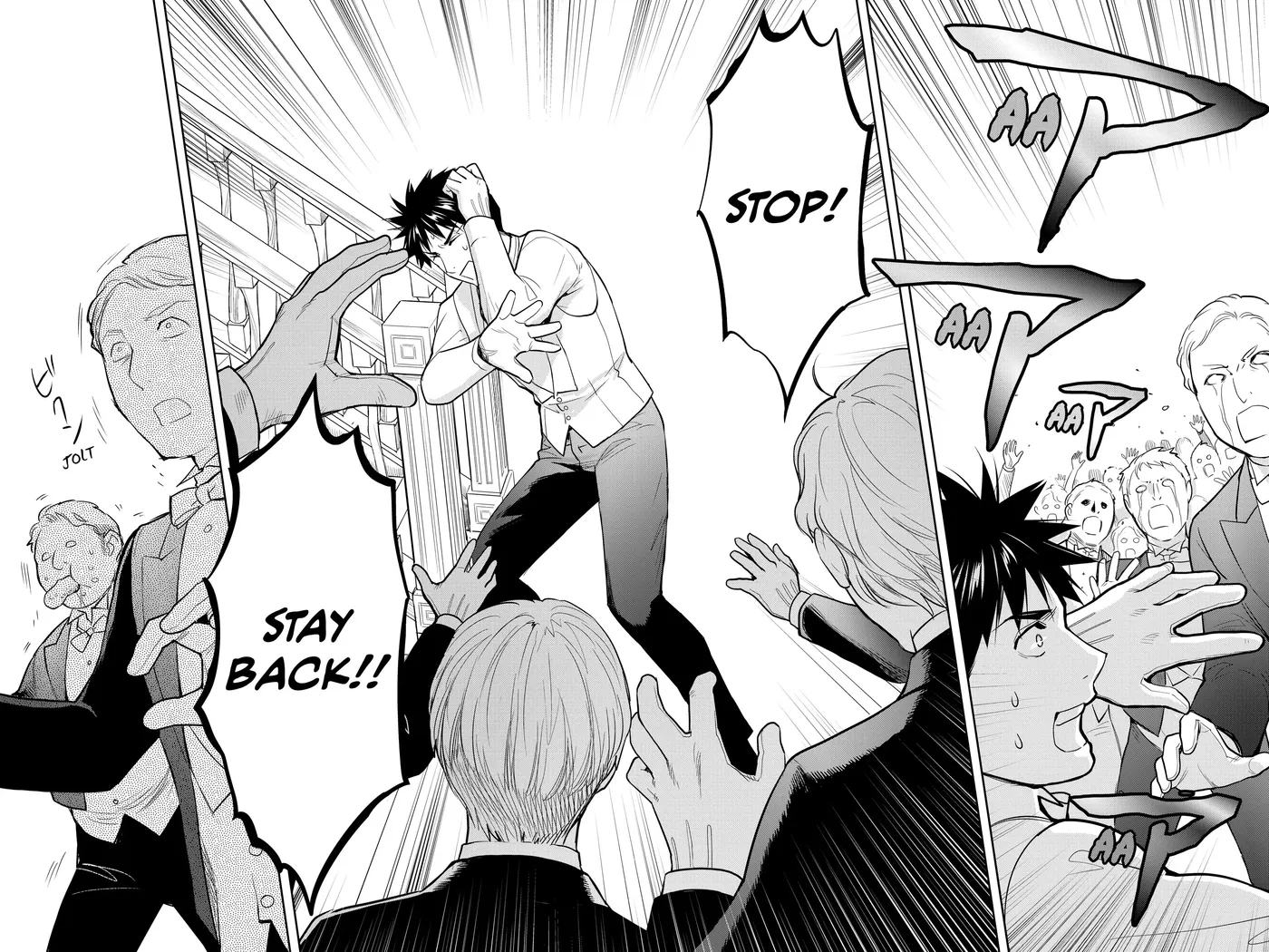 Elegant Yokai Apartment Life Chapter 137 page 20 - 