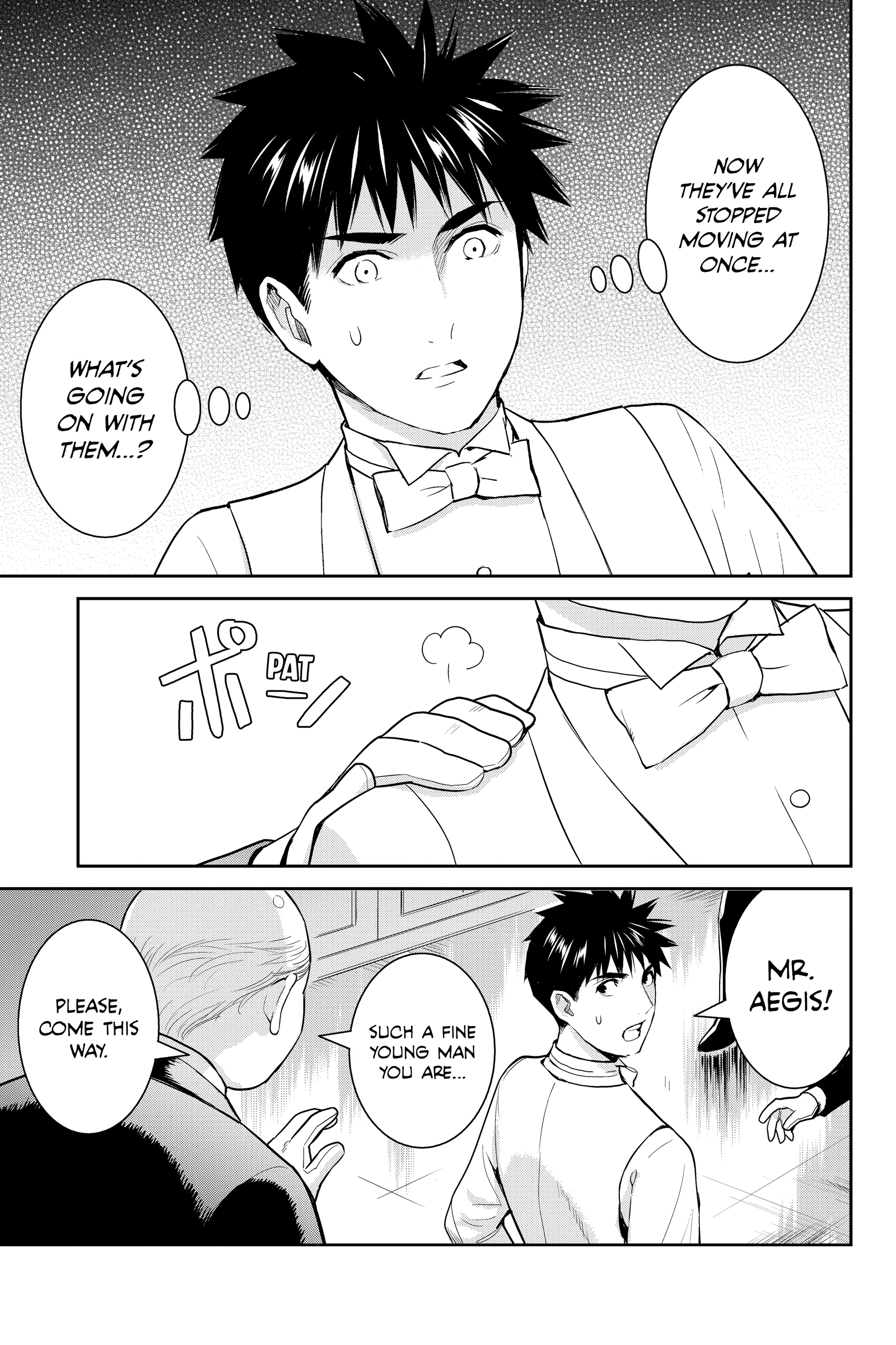 Elegant Yokai Apartment Life Chapter 137 page 22 - 