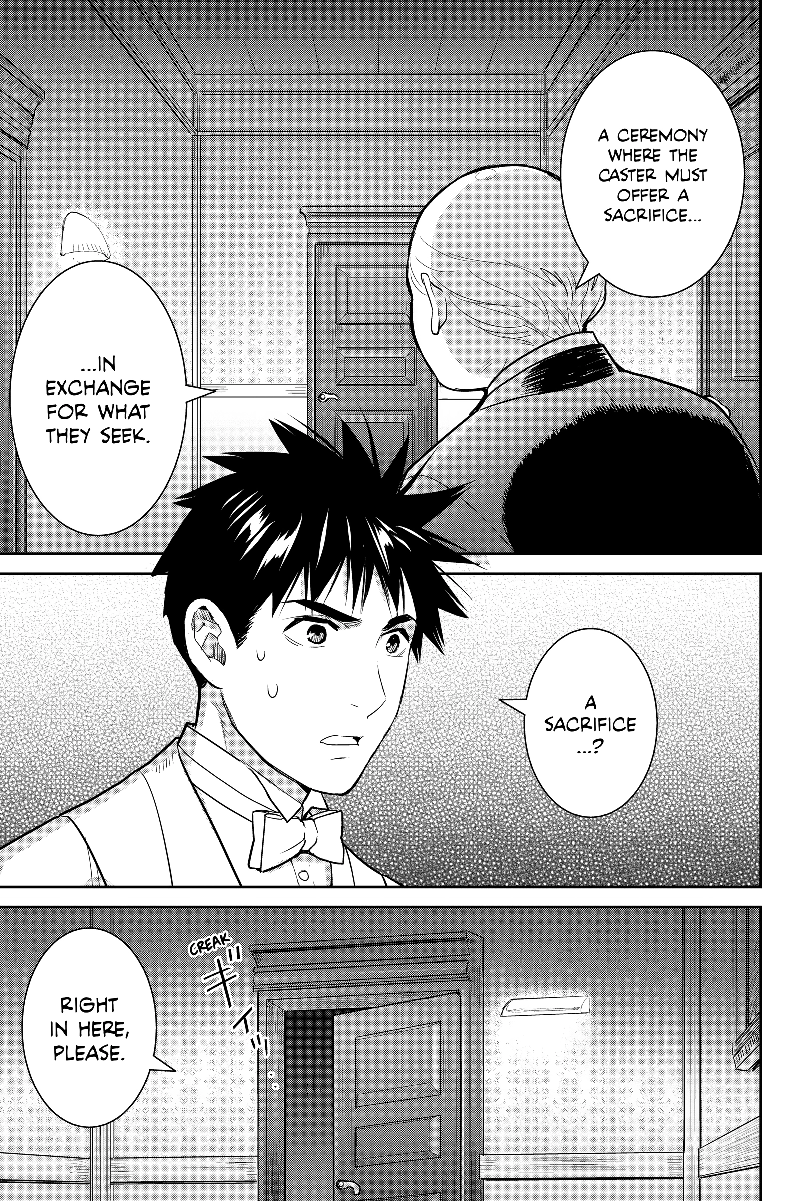 Elegant Yokai Apartment Life Chapter 137 page 24 - 