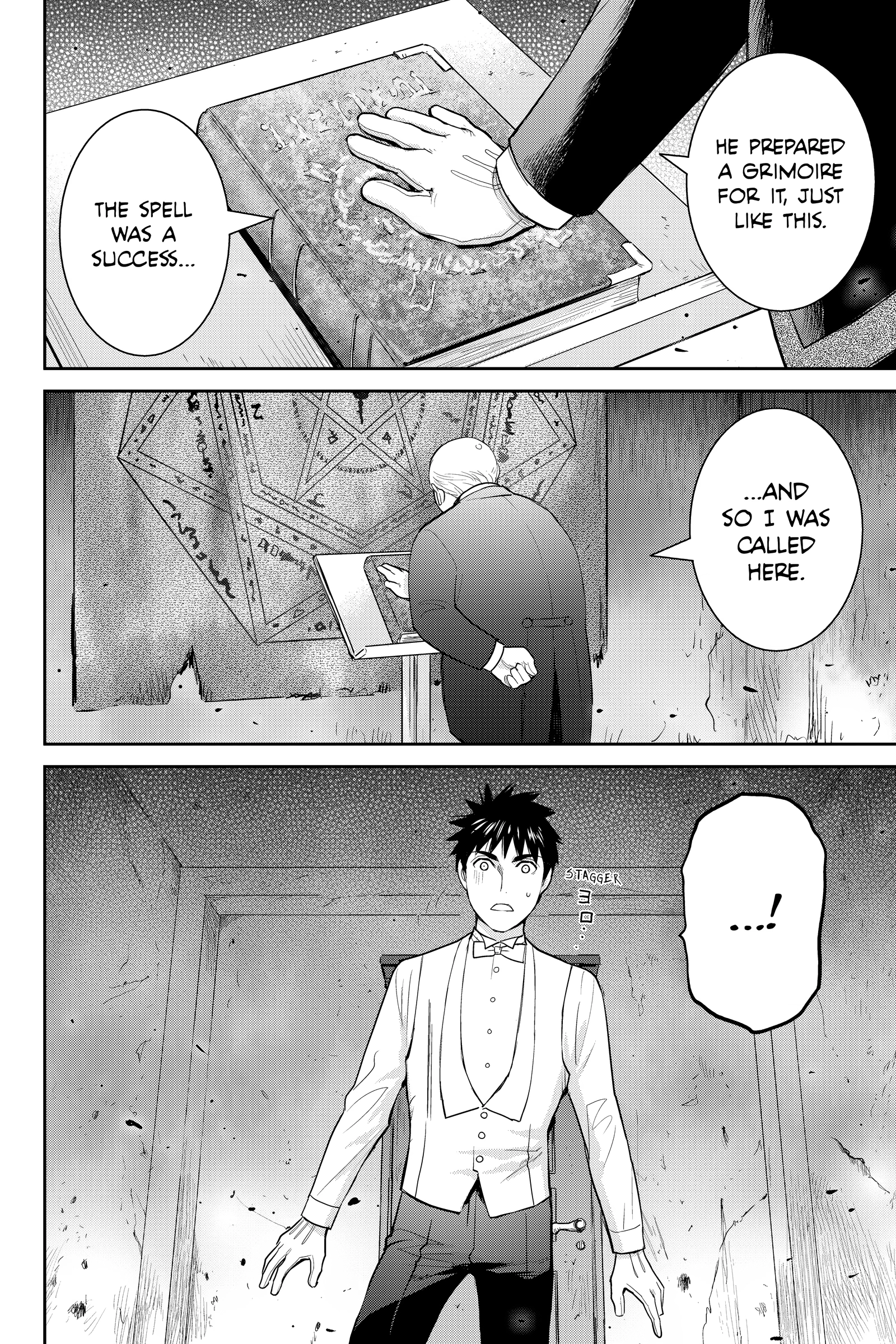 Elegant Yokai Apartment Life Chapter 137 page 27 - 