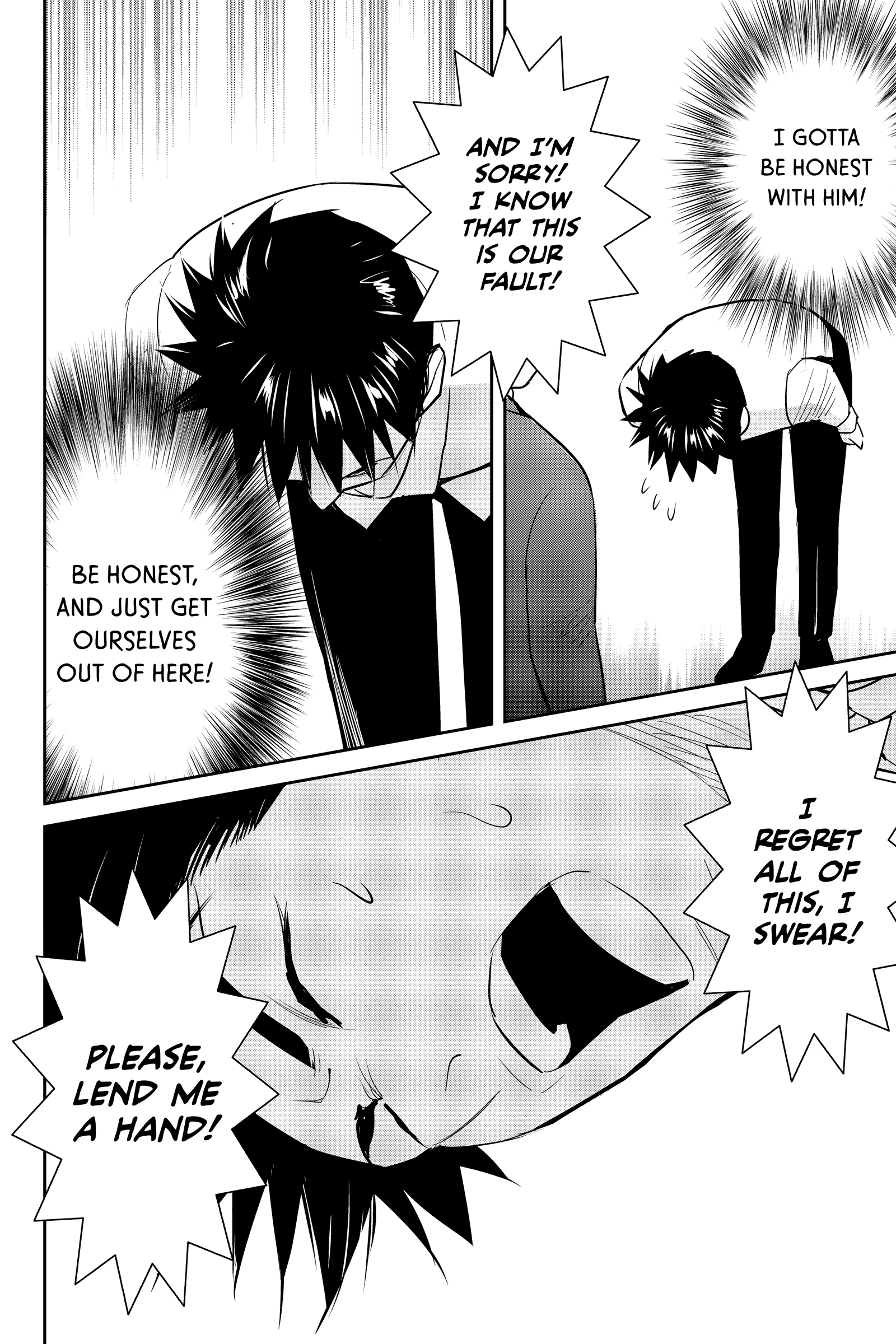 Elegant Yokai Apartment Life Chapter 137 page 6 - 