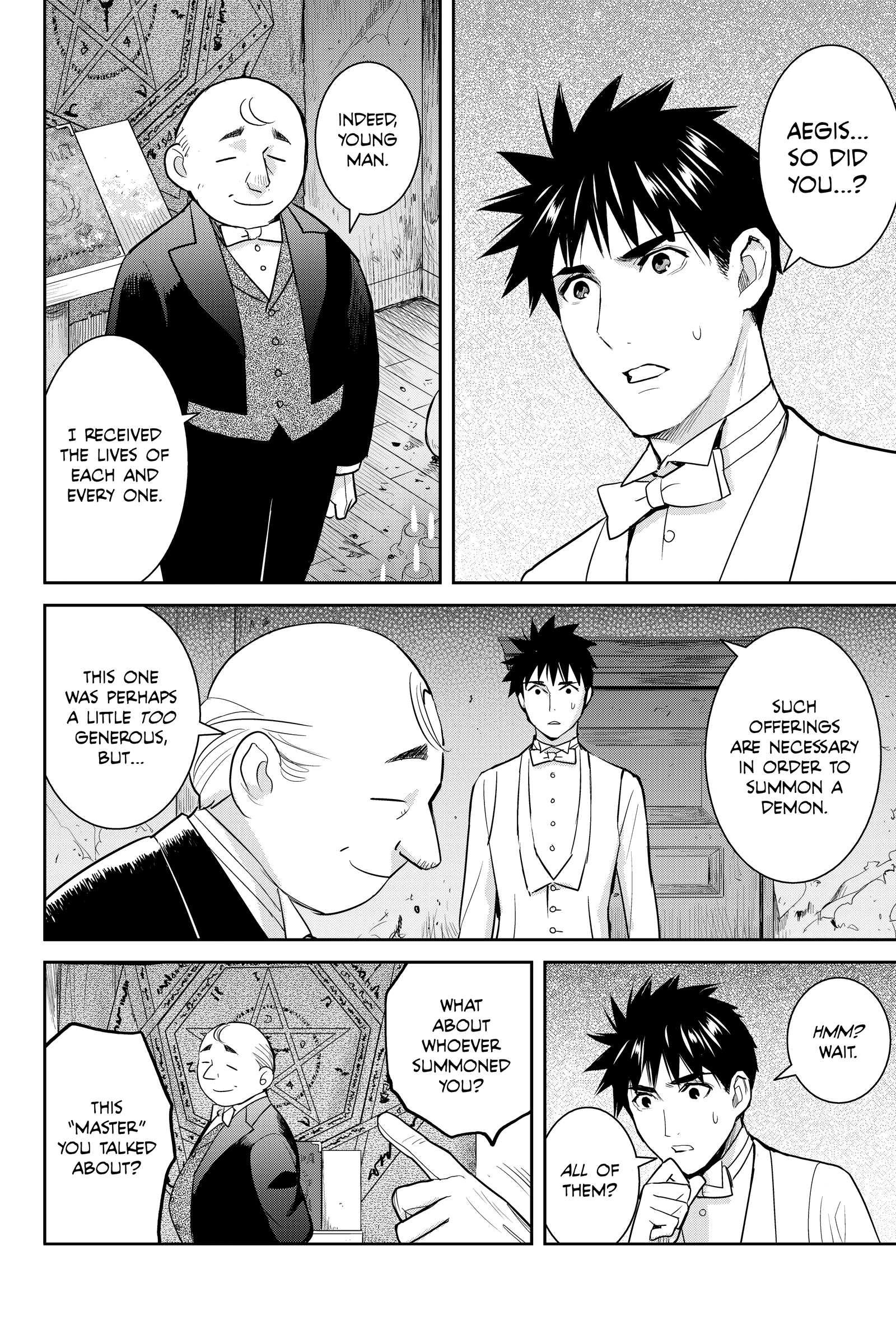 Elegant Yokai Apartment Life Chapter 138 page 2 - 