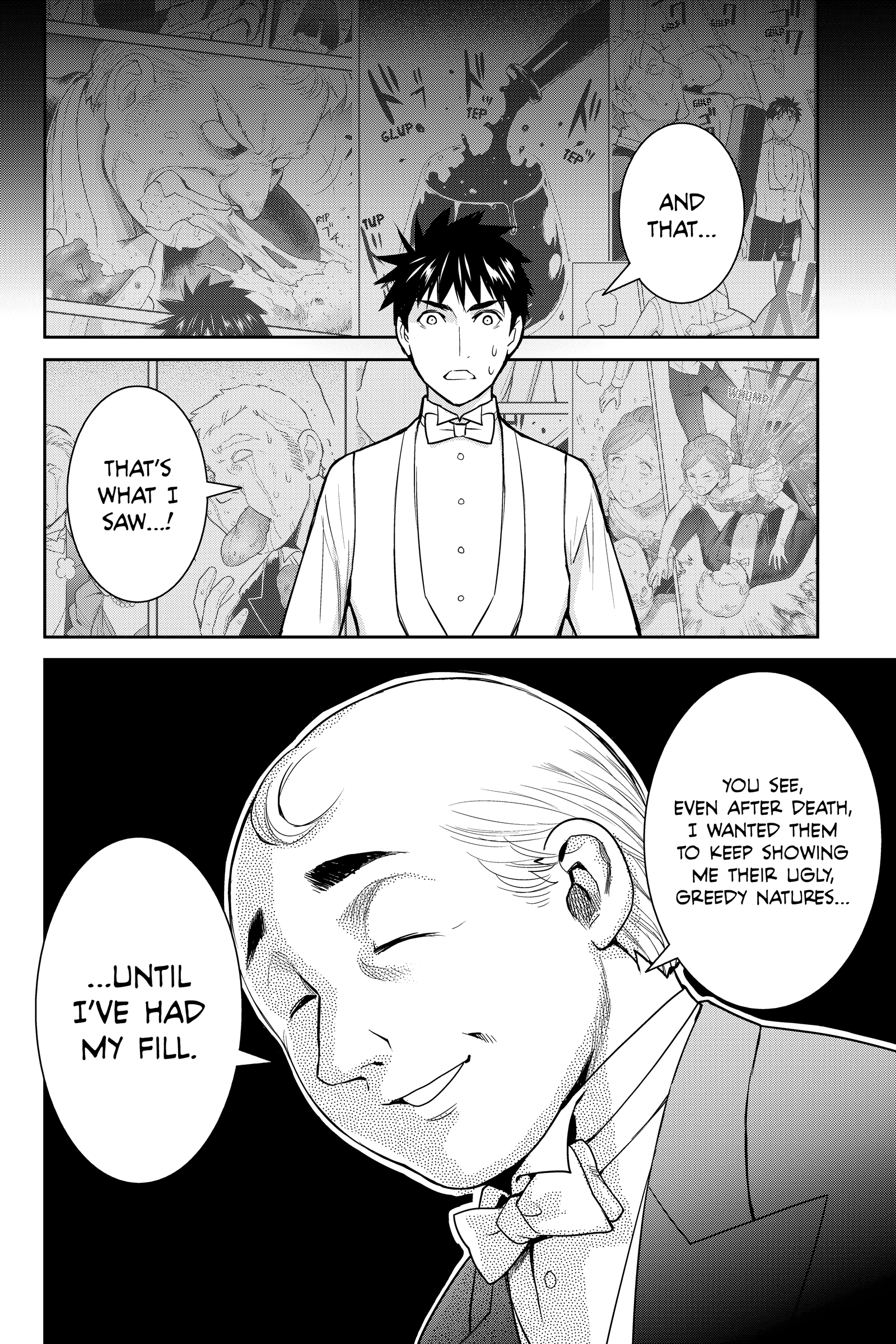 Elegant Yokai Apartment Life Chapter 138 page 15 - 