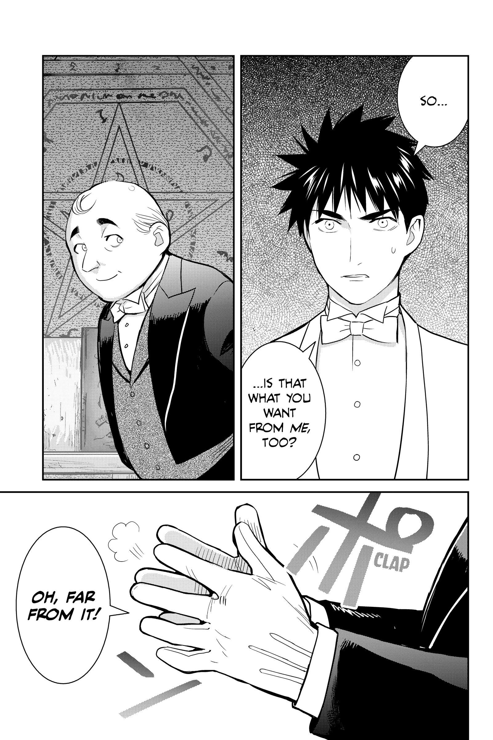 Elegant Yokai Apartment Life Chapter 138 page 16 - 