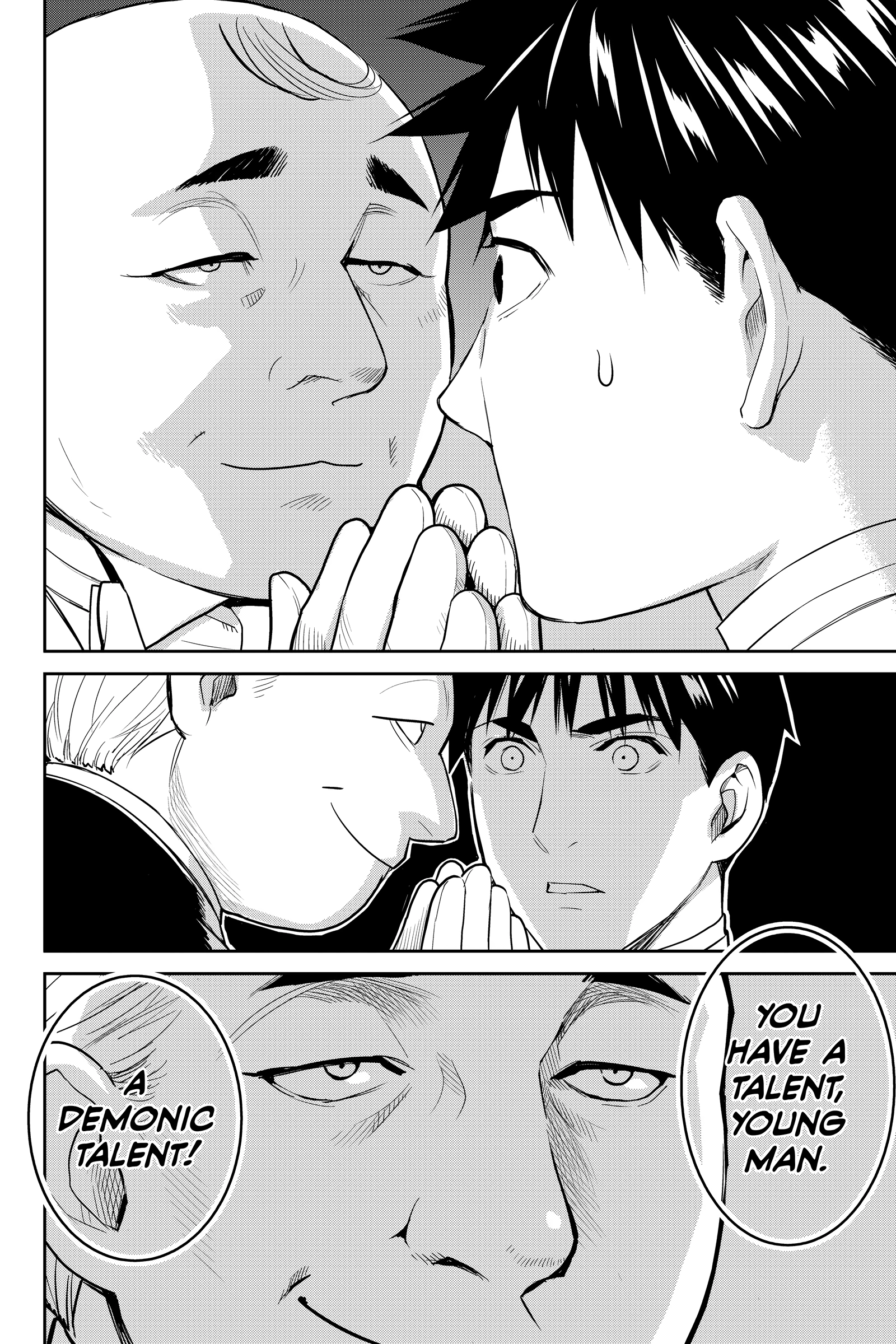 Elegant Yokai Apartment Life Chapter 138 page 17 - 