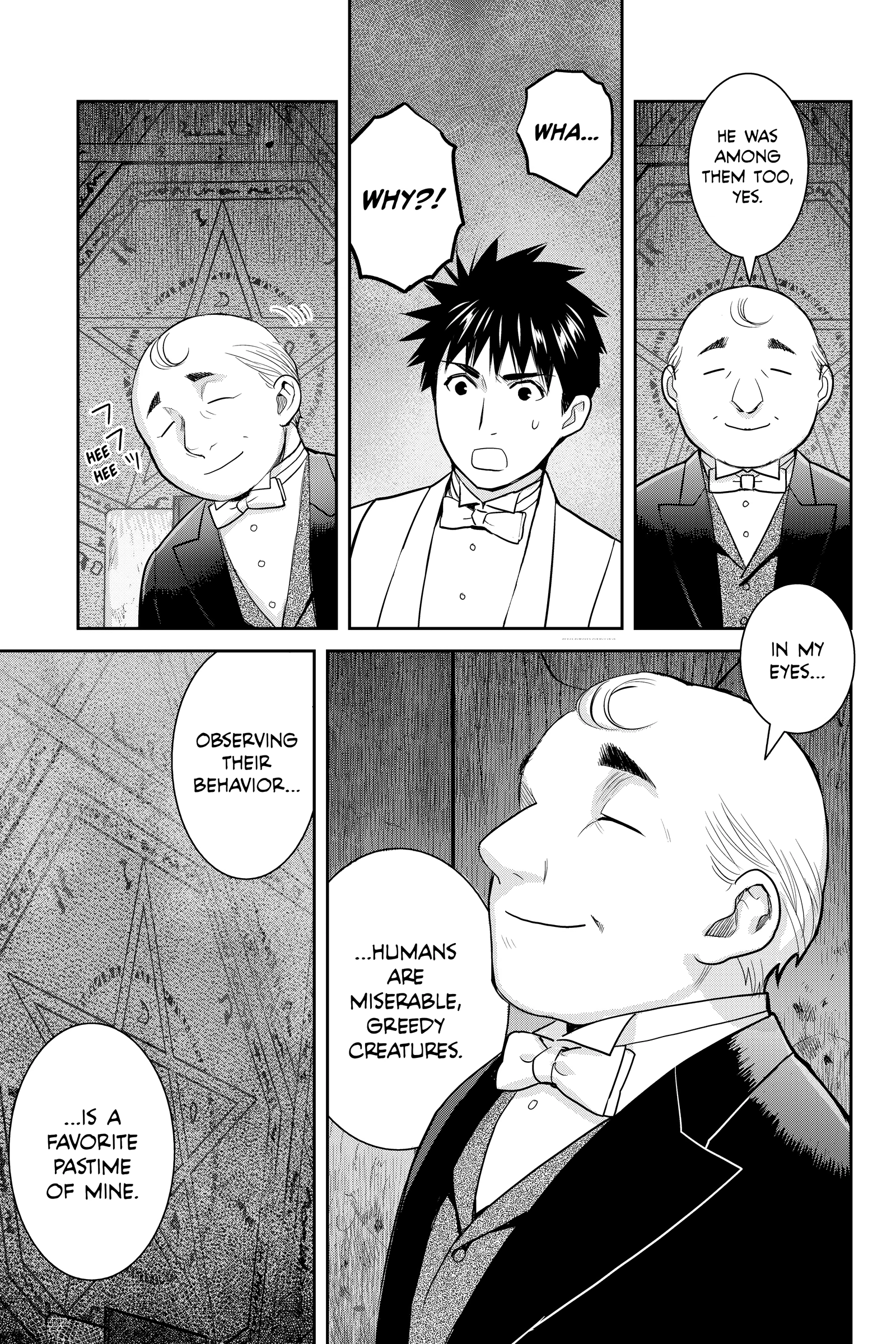 Elegant Yokai Apartment Life Chapter 138 page 3 - 