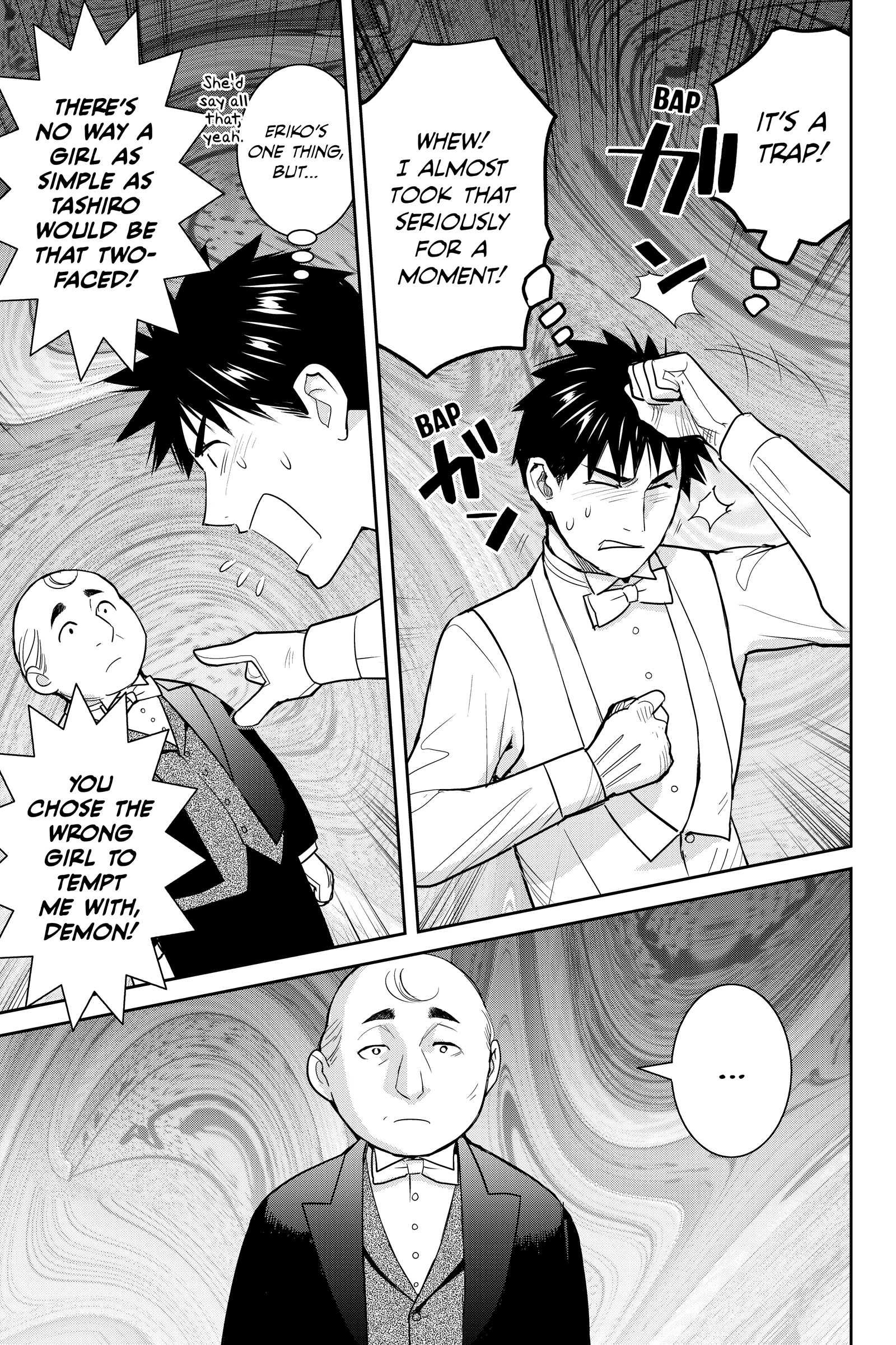 Elegant Yokai Apartment Life Chapter 138 page 34 - 