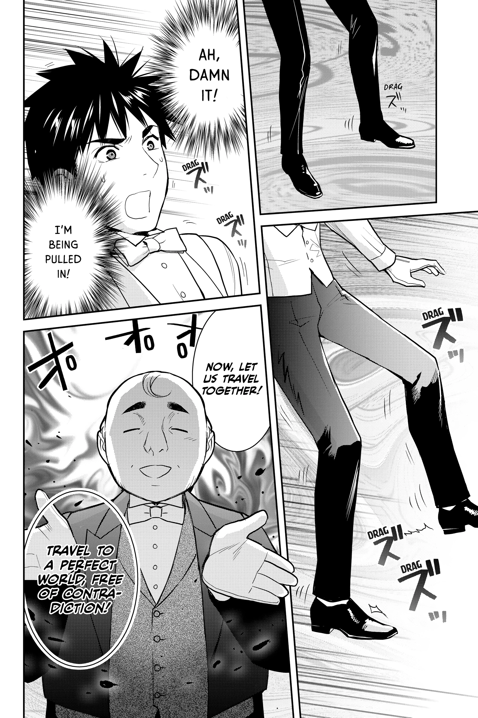 Elegant Yokai Apartment Life Chapter 138 page 39 - 