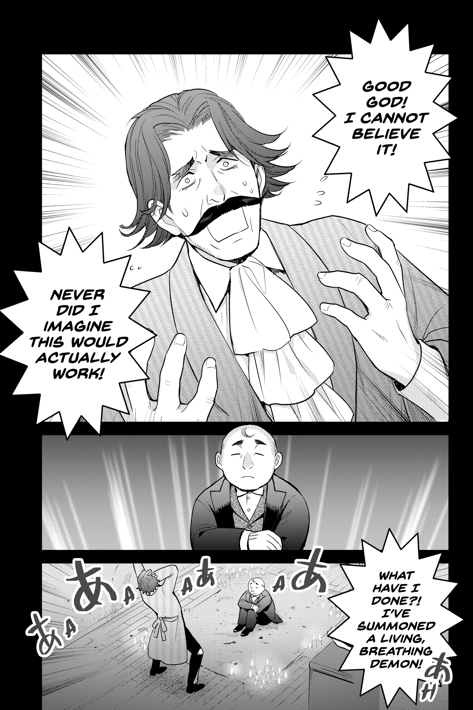 Elegant Yokai Apartment Life Chapter 138 page 5 - 