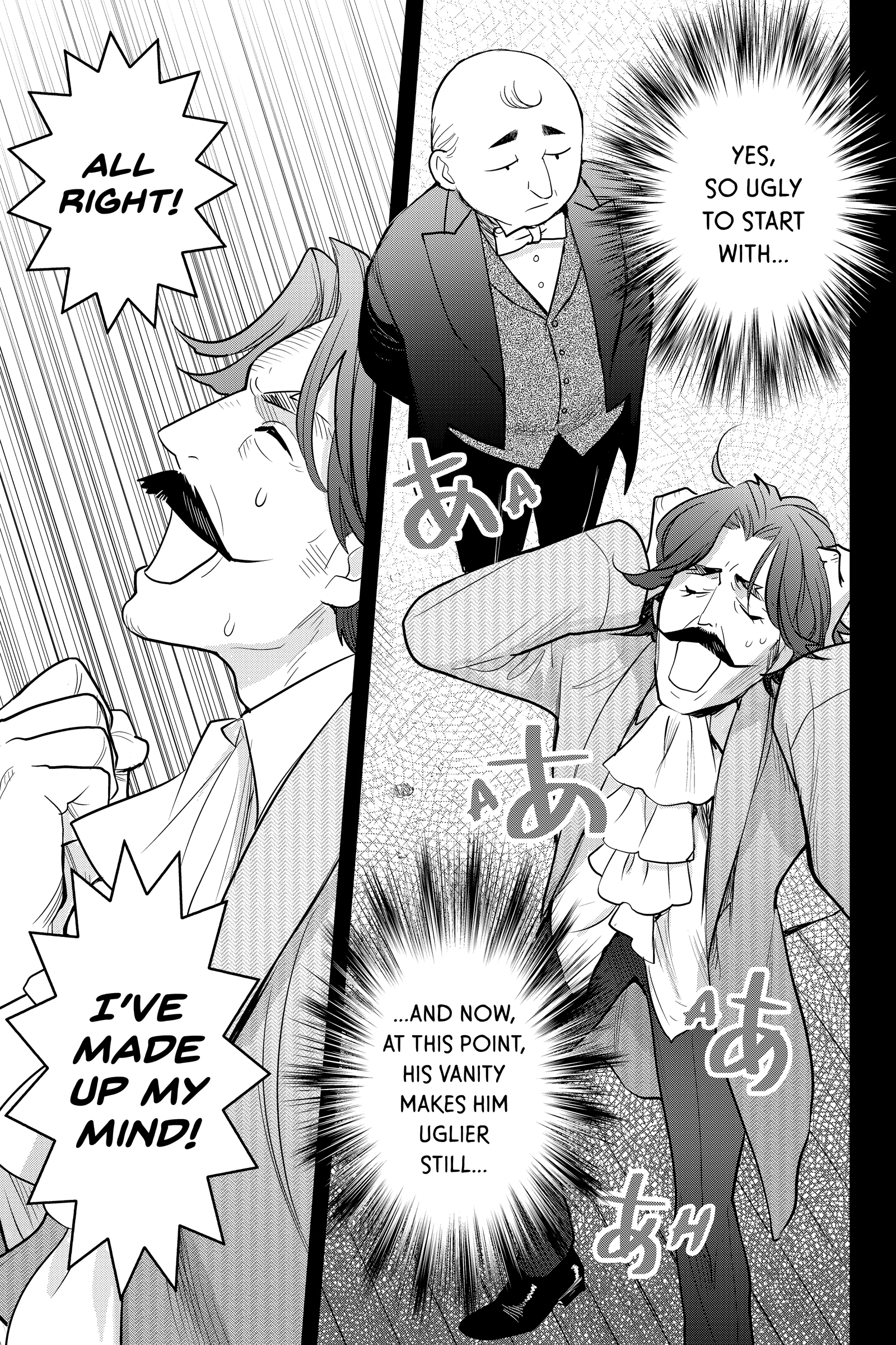 Elegant Yokai Apartment Life Chapter 138 page 9 - 