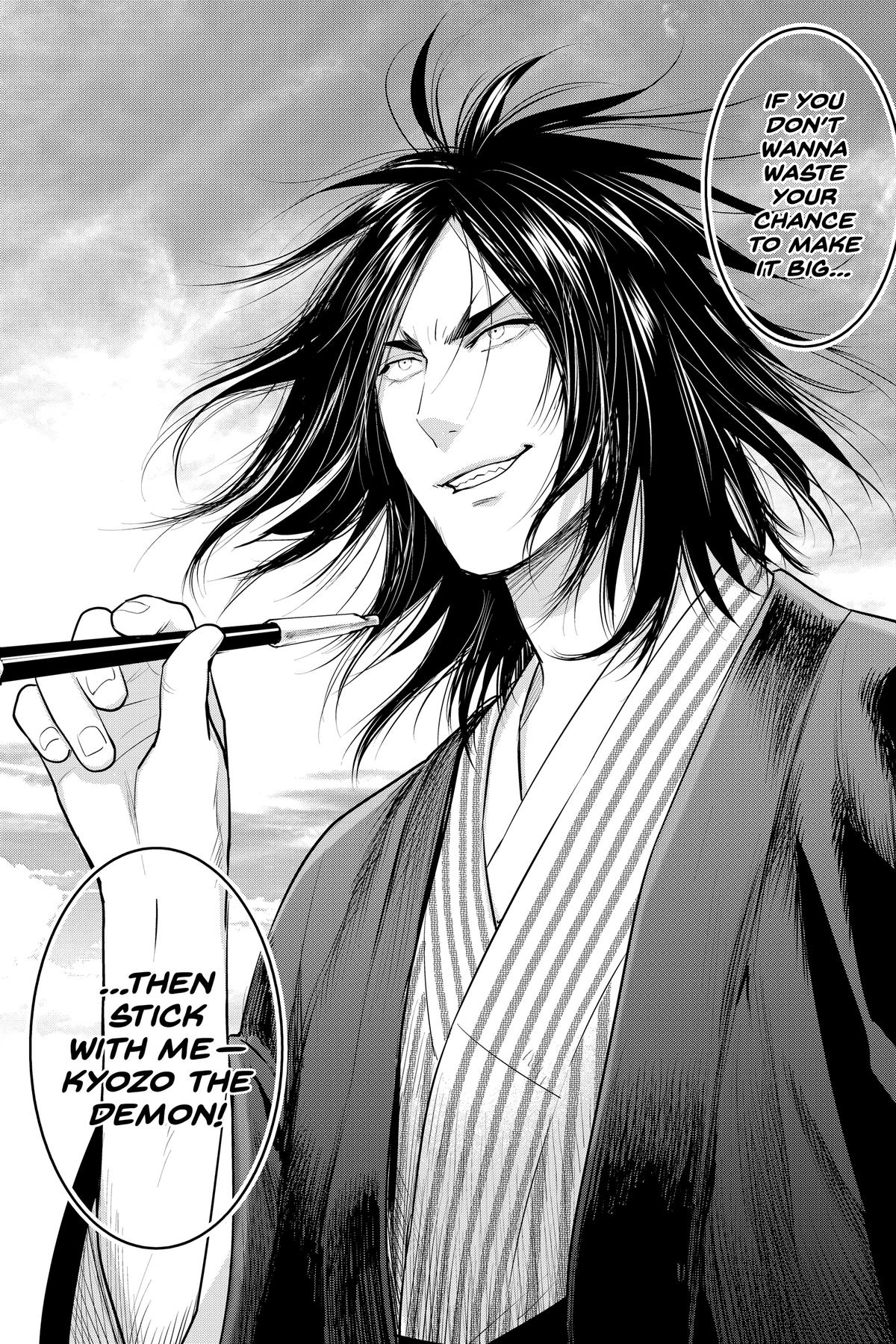 Elegant Yokai Apartment Life Chapter 147 page 11 - 