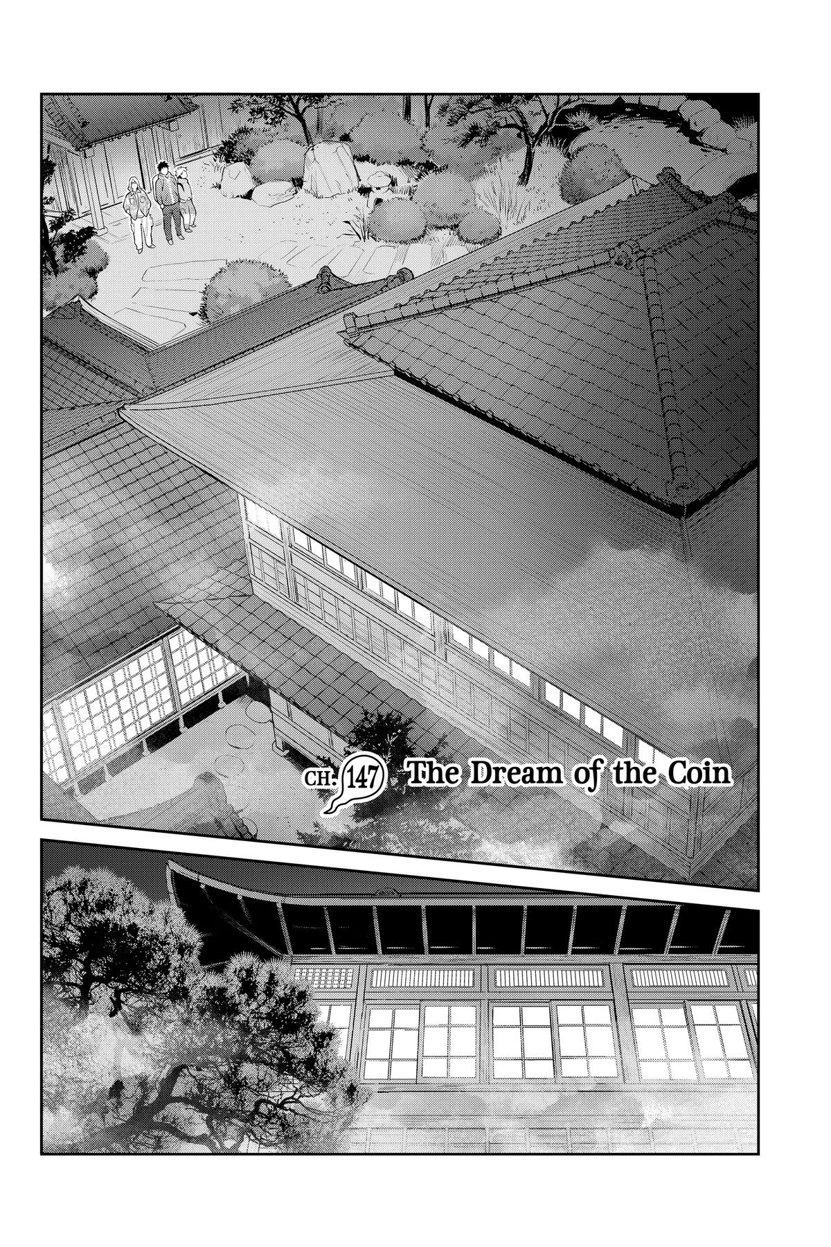 Elegant Yokai Apartment Life Chapter 147 page 13 - 